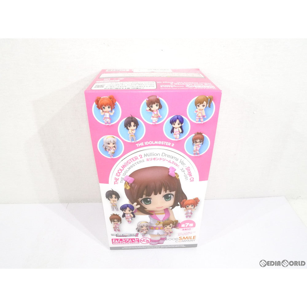 【中古即納】[FIG] (BOX) ねんどろいどぷち THE IDOLM@STER2 ミリオンドリームスVer. ステージ01 アイドルマスター2 可動フィギュア(8個) グッドスマイルカンパニー(20140226)