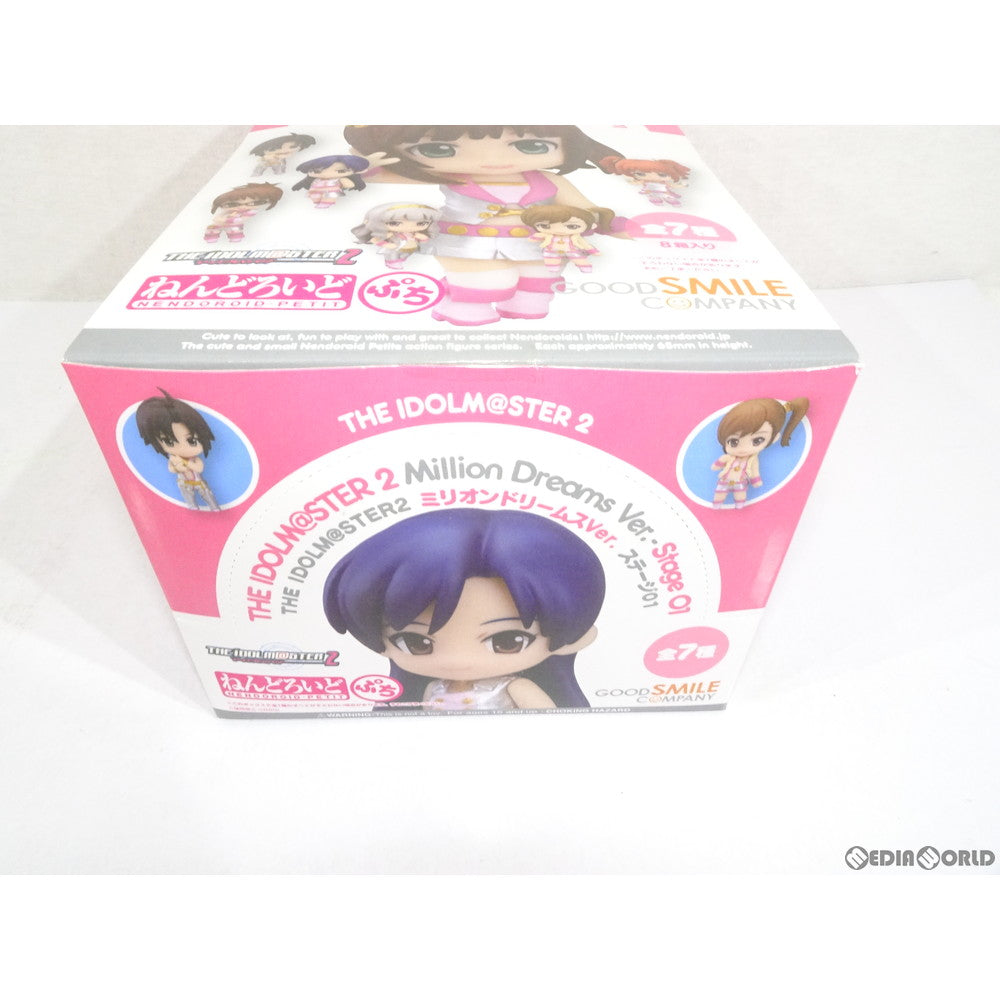 【中古即納】[FIG] (BOX) ねんどろいどぷち THE IDOLM@STER2 ミリオンドリームスVer. ステージ01 アイドルマスター2 可動フィギュア(8個) グッドスマイルカンパニー(20140226)