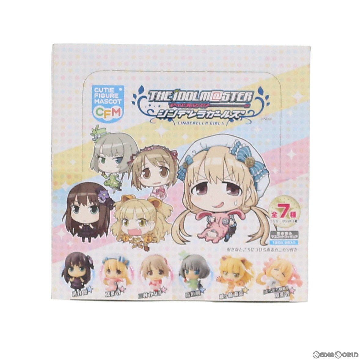 【中古即納】[FIG] (BOX) アイドルマスター シンデレラガールズ キューティーフィギュアマスコット トレーディングフィギュア(9個) メガハウス(20121215)