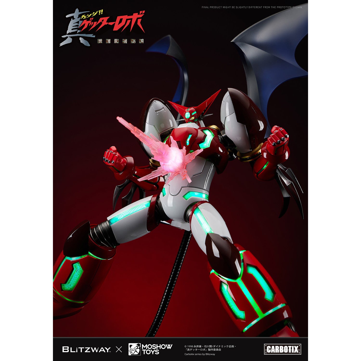 【中古即納】[FIG] CARBOTIX(カーボティックス) 真ゲッター1 真(チェンジ!!)ゲッターロボ 完成品 可動フィギュア ブリッツウェイ(20241031)