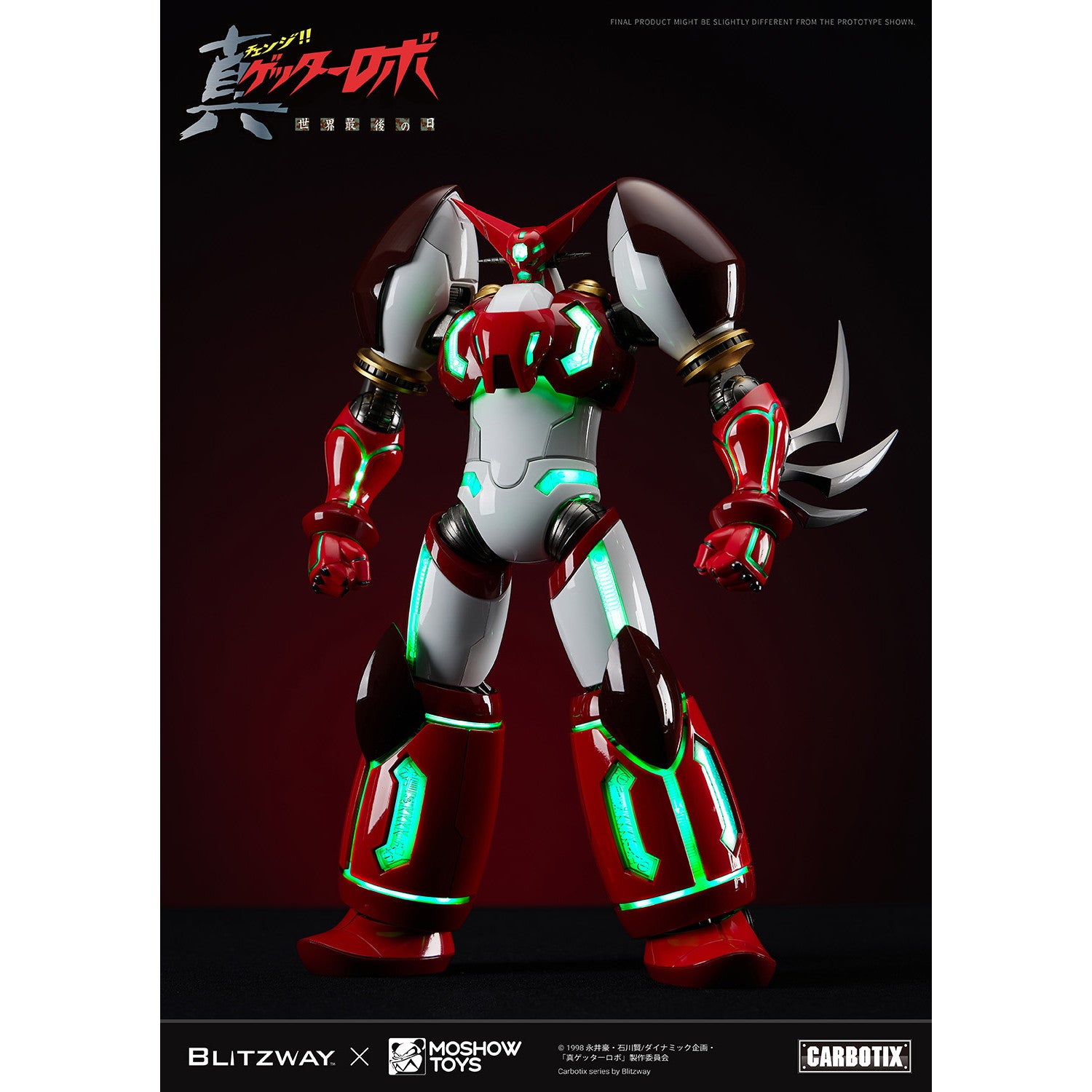 【中古即納】[FIG] CARBOTIX(カーボティックス) 真ゲッター1 真(チェンジ!!)ゲッターロボ 完成品 可動フィギュア ブリッツウェイ(20241031)