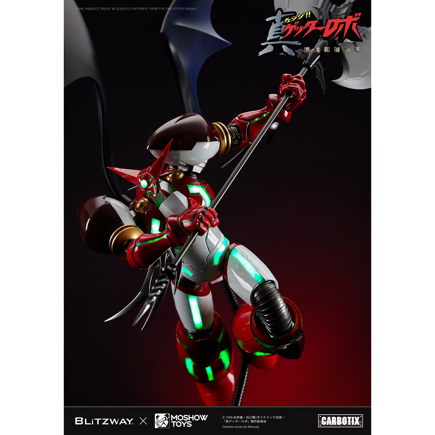 【中古即納】[FIG] CARBOTIX(カーボティックス) 真ゲッター1 真(チェンジ!!)ゲッターロボ 完成品 可動フィギュア ブリッツウェイ(20241031)