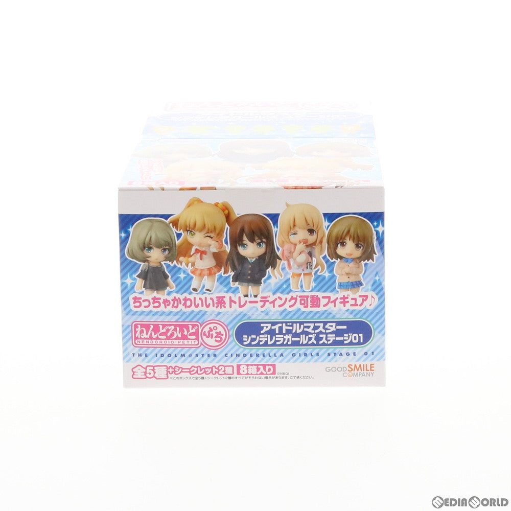 【中古即納】[FIG] (BOX) ねんどろいどぷち アイドルマスター シンデレラガールズ ステージ01 可動フィギュア(8個) グッドスマイルカンパニー(20130529)