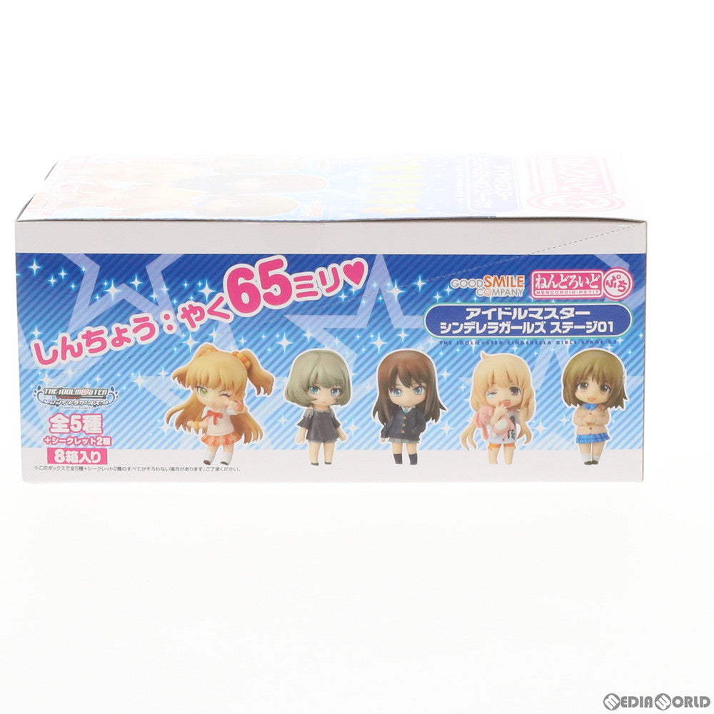 【中古即納】[FIG] (BOX) ねんどろいどぷち アイドルマスター シンデレラガールズ ステージ01 可動フィギュア(8個) グッドスマイルカンパニー(20130529)