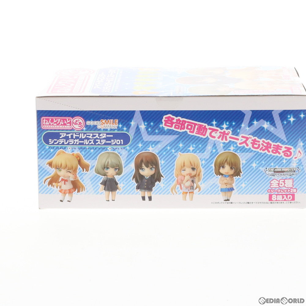 【中古即納】[FIG] (BOX) ねんどろいどぷち アイドルマスター シンデレラガールズ ステージ01 可動フィギュア(8個) グッドスマイルカンパニー(20130529)