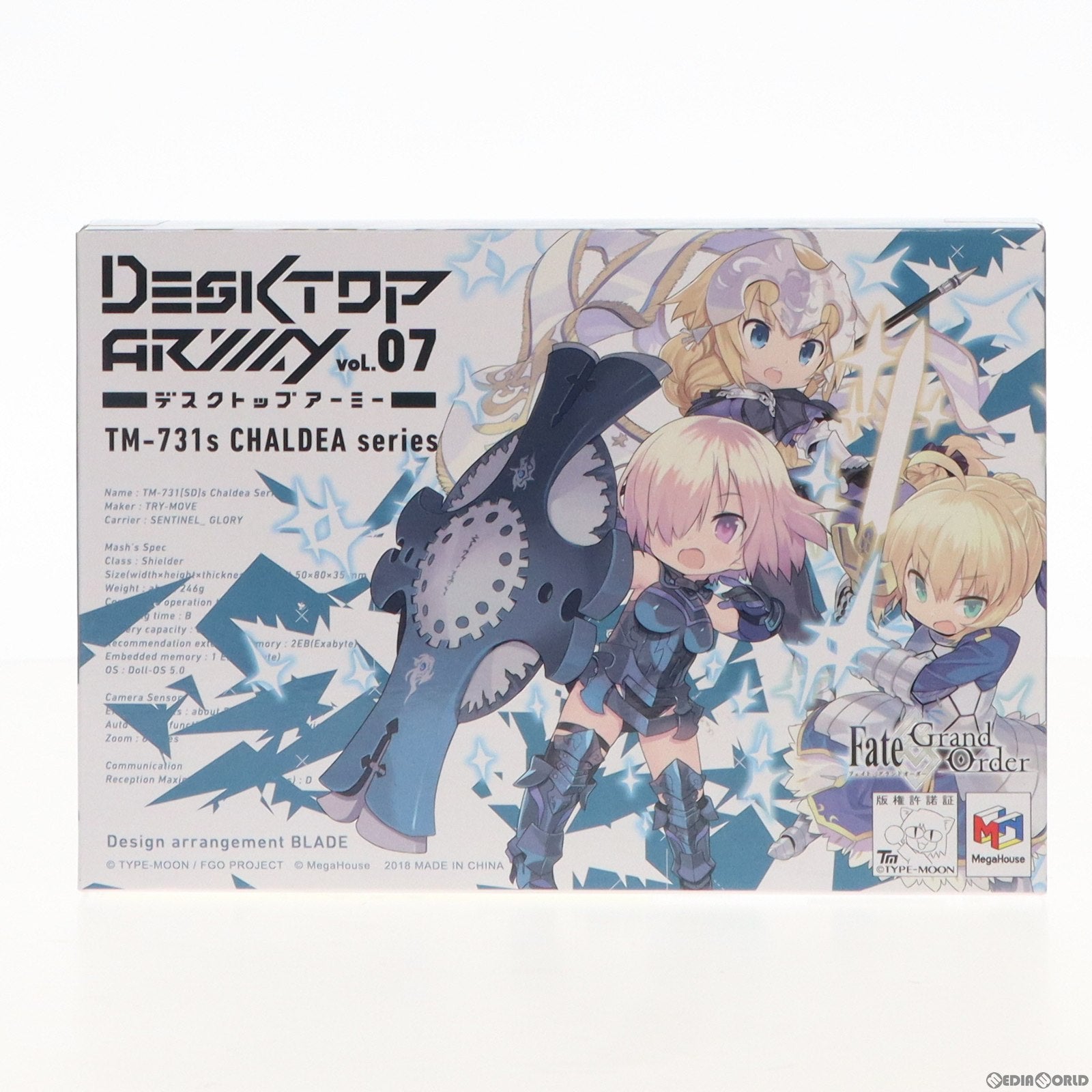 【中古即納】[FIG] (単品) デスクトップアーミー 02.セイバー/アルトリア・ペンドラゴン Fate/Grand Order(フェイト/グランドオーダー) 可動フィギュア メガハウス(20180727)