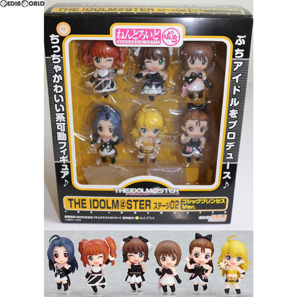 【中古即納】[FIG] ねんどろいどぷち THE IDOLM@STER ステージ02 ゴシックプリンセスVer. アイドルマスター 完成品 可動フィギュア グッドスマイルカンパニー(20090831)