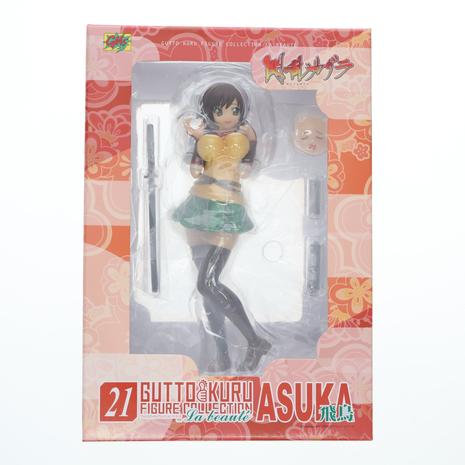 【中古即納】[FIG] グッとくるフィギュアコレクション ラ・ボーテ21 飛鳥 閃乱カグラ 完成品 フィギュア CM's(シーエムズ)(20131020)