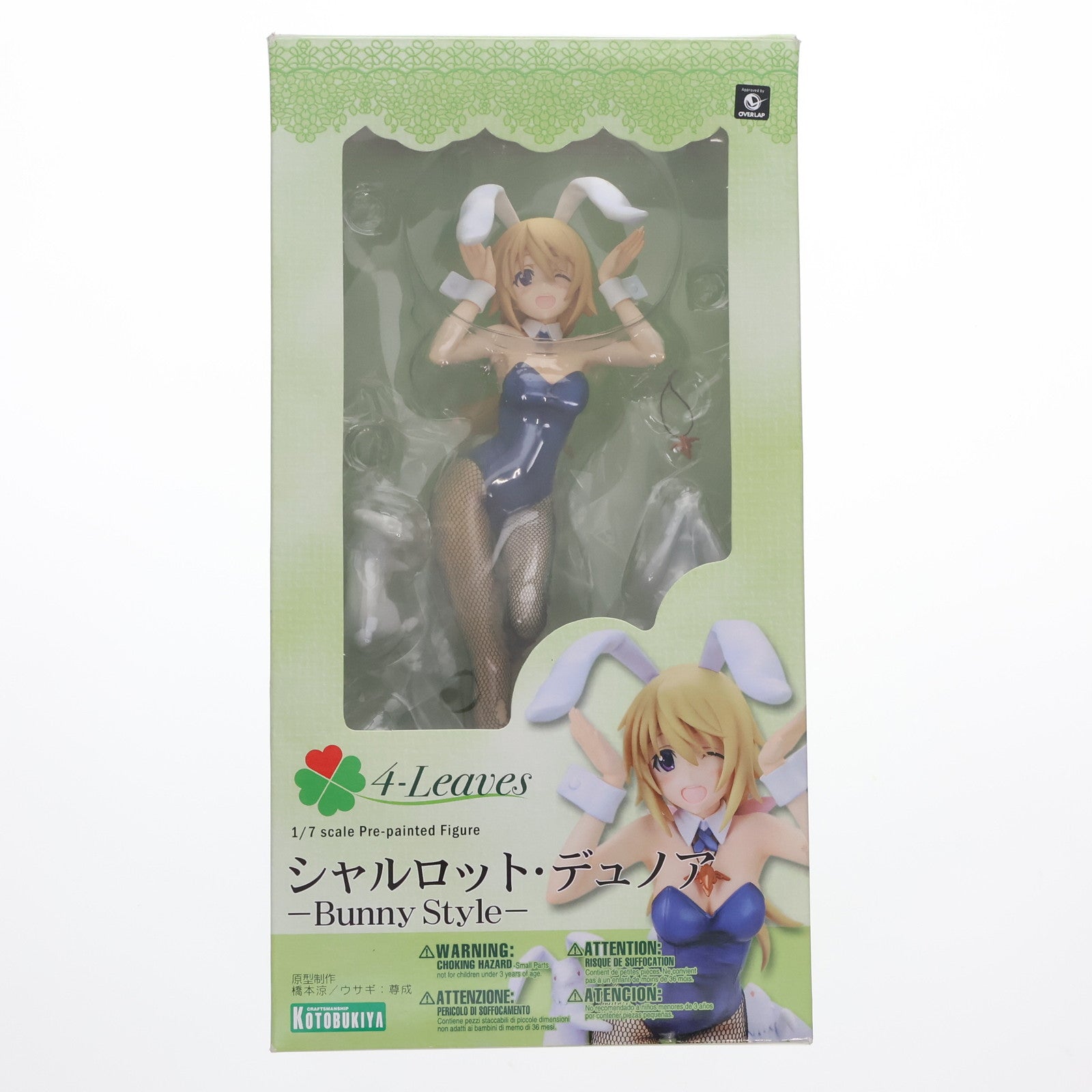 【中古即納】[FIG] シャルロット・デュノア -Bunny Style- IS インフィニットストラトス 1/7 完成品 フィギュア(PP480) コトブキヤ(20150513)