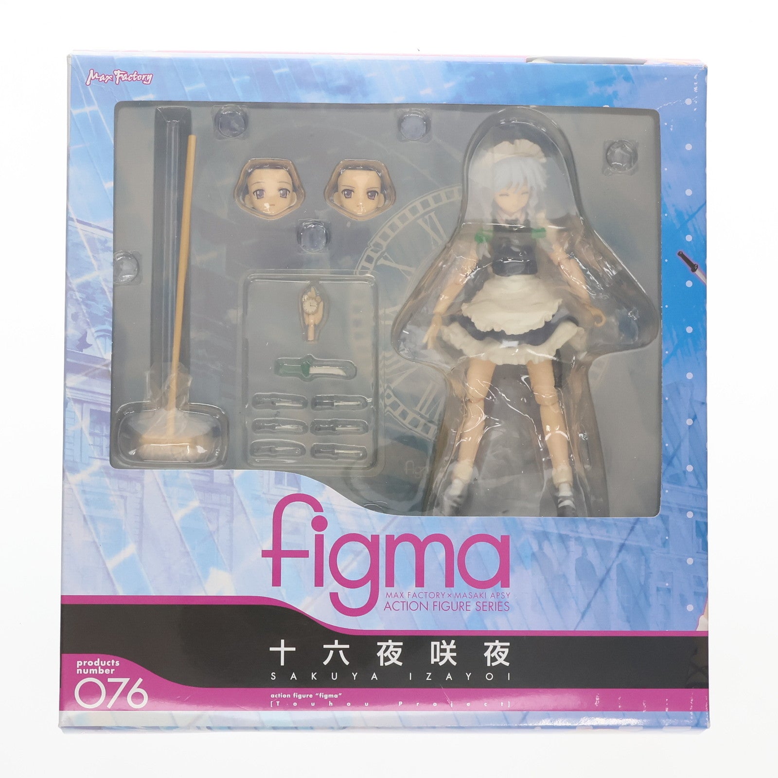 【中古即納】[FIG] figma(フィグマ) 076 十六夜咲夜(いざよいさくや) 東方Project 完成品 可動フィギュア 一部店舗&オンラインショップ限定 マックスファクトリー(20100930)