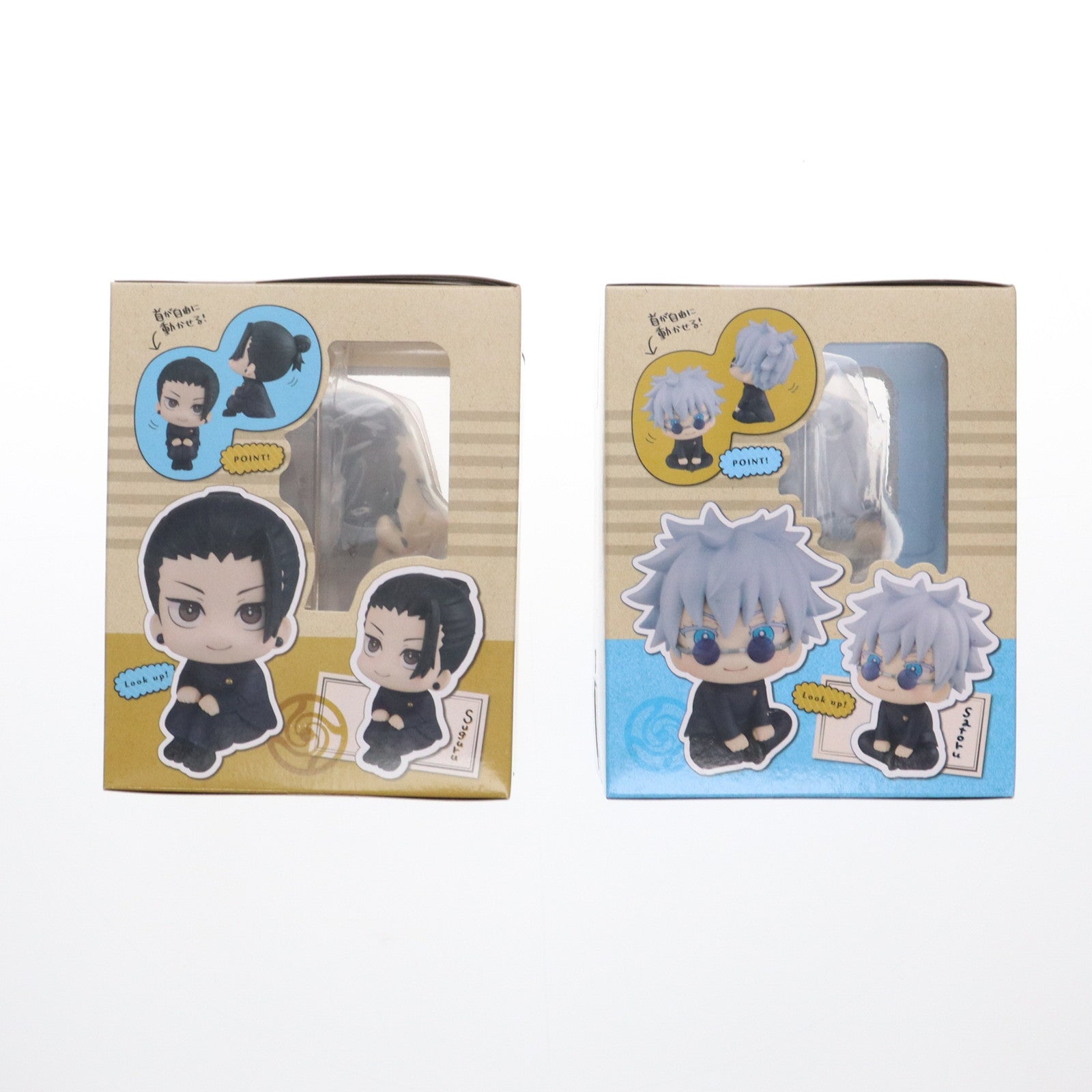 【中古即納】[FIG] プレミアムバンダイ限定特典無し るかっぷ 五条悟&夏油傑(ごじょうさとる&げとうすぐる) 高専Ver. セット 呪術廻戦 完成品 フィギュア メガハウス(20231222)