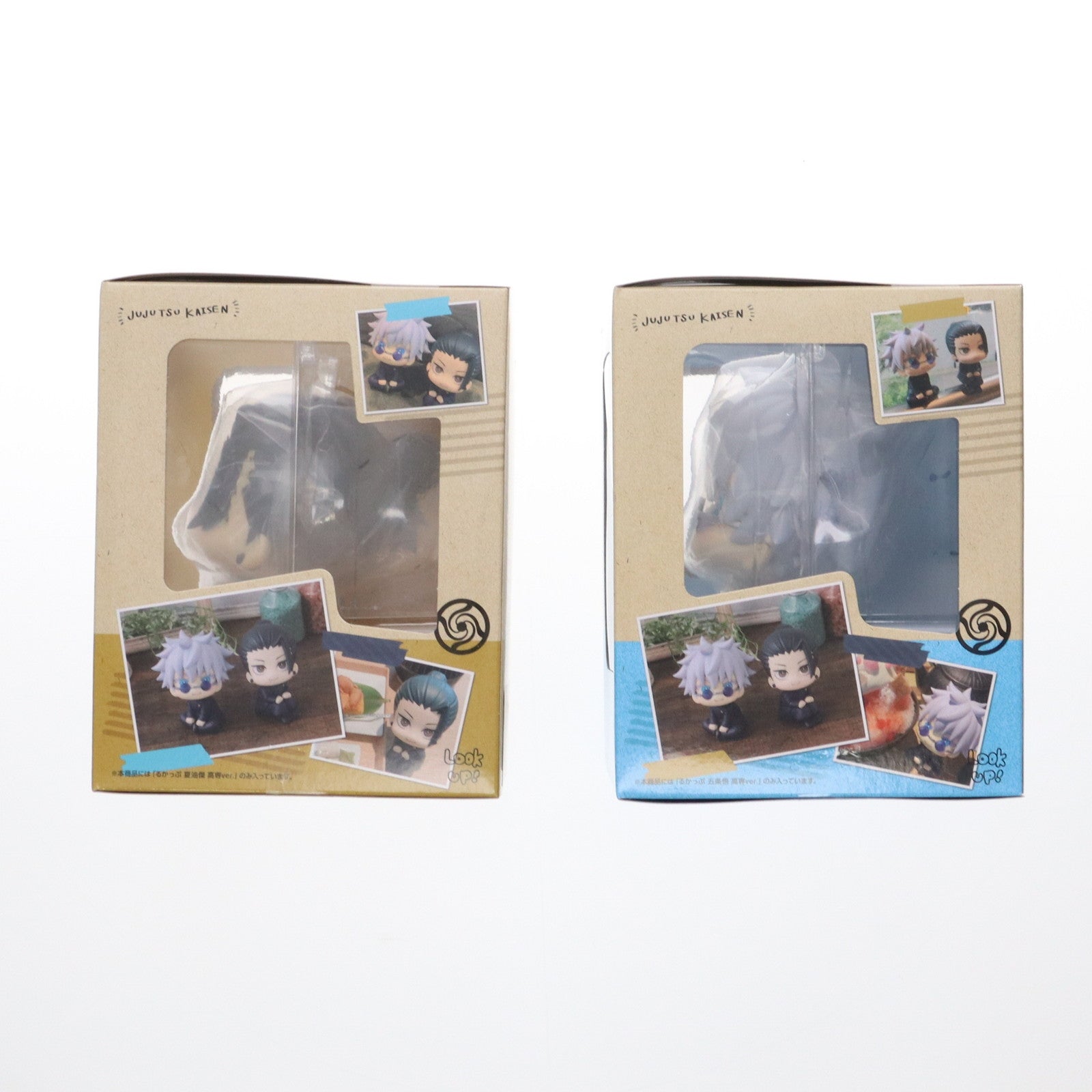 【中古即納】[FIG] プレミアムバンダイ限定特典無し るかっぷ 五条悟&夏油傑(ごじょうさとる&げとうすぐる) 高専Ver. セット 呪術廻戦 完成品 フィギュア メガハウス(20231222)