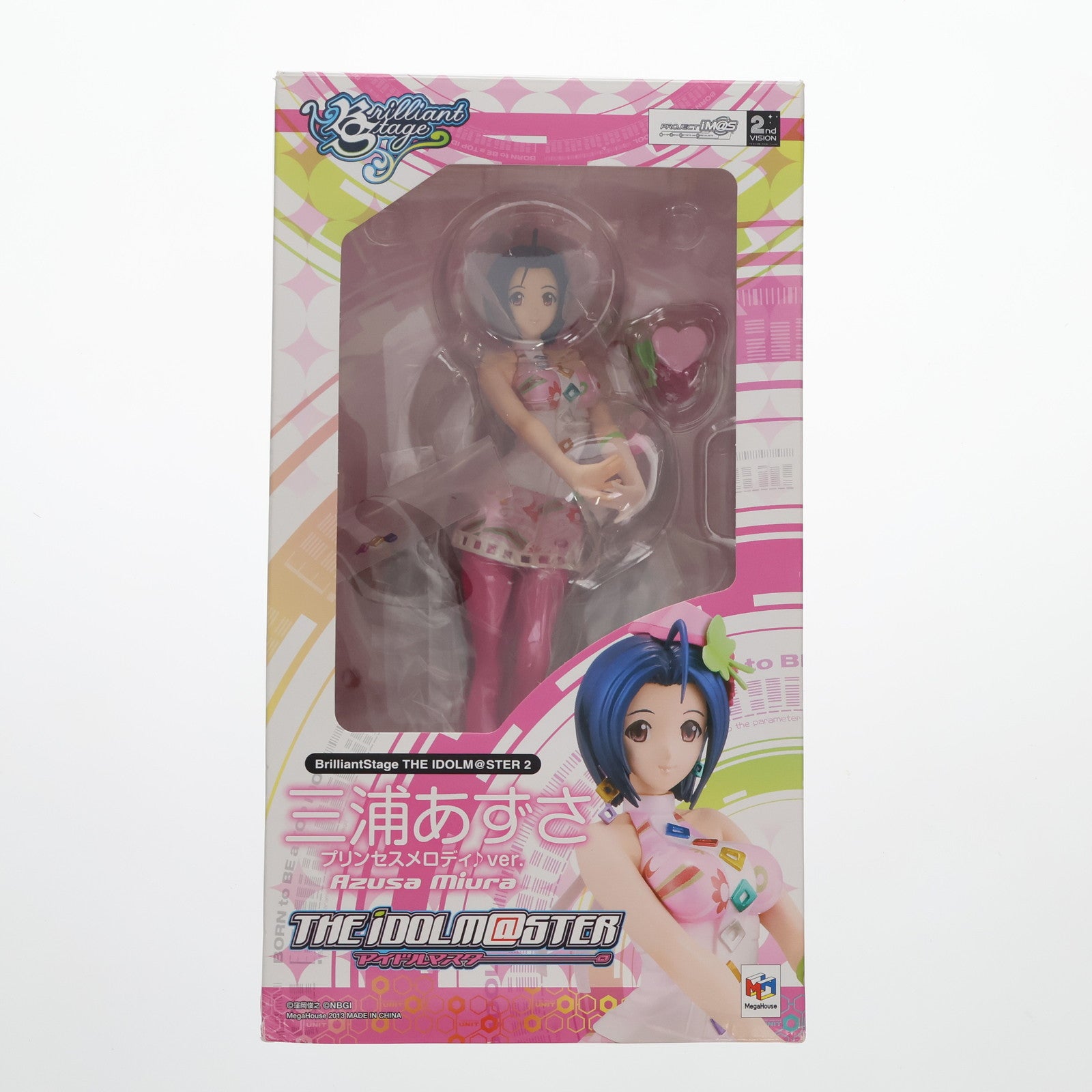 【中古即納】[FIG] ブリリアントステージ 三浦あずさ(みうらあずさ) プリンセスメロディ♪Ver. アイドルマスター2(THE IDOLM@STER2) 1/7 完成品 フィギュア メガハウス(20130329)