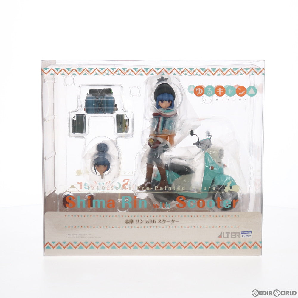 【中古即納】[FIG] 志摩リン(しまりん) with スクーター ゆるキャン△ 1/10 完成品 フィギュア アルター(20210214)