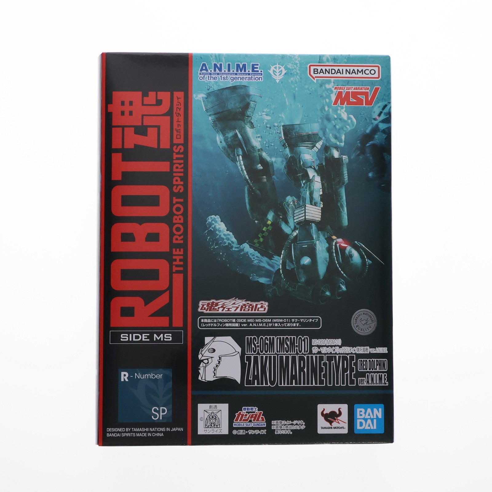 【中古即納】[FIG] 魂ウェブ商店限定 ROBOT魂(SIDE MS) MS-06M(MSM-01) ザク・マリンタイプ(レッドドルフィン隊所属機) ver. A.N.I.M.E. 機動戦士ガンダム MSV 完成品 可動フィギュア バンダイスピリッツ(20230915)