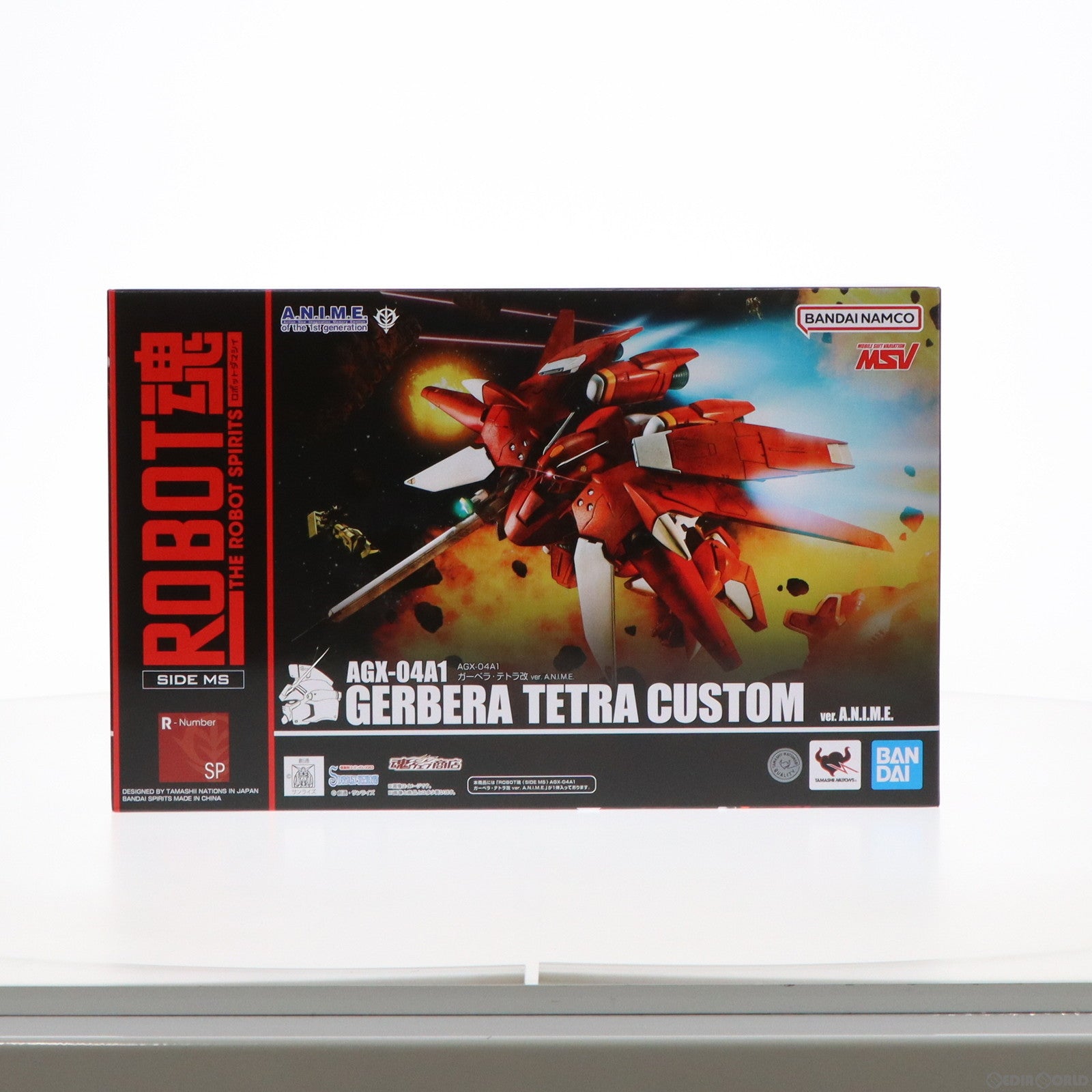 【中古即納】[FIG] 魂ウェブ商店限定 ROBOT魂(SIDE MS) AGX-04A1 ガーベラ・テトラ改 ver. A.N.I.M.E. 機動戦士ガンダム0083 完成品 可動フィギュア バンダイスピリッツ(20230630)