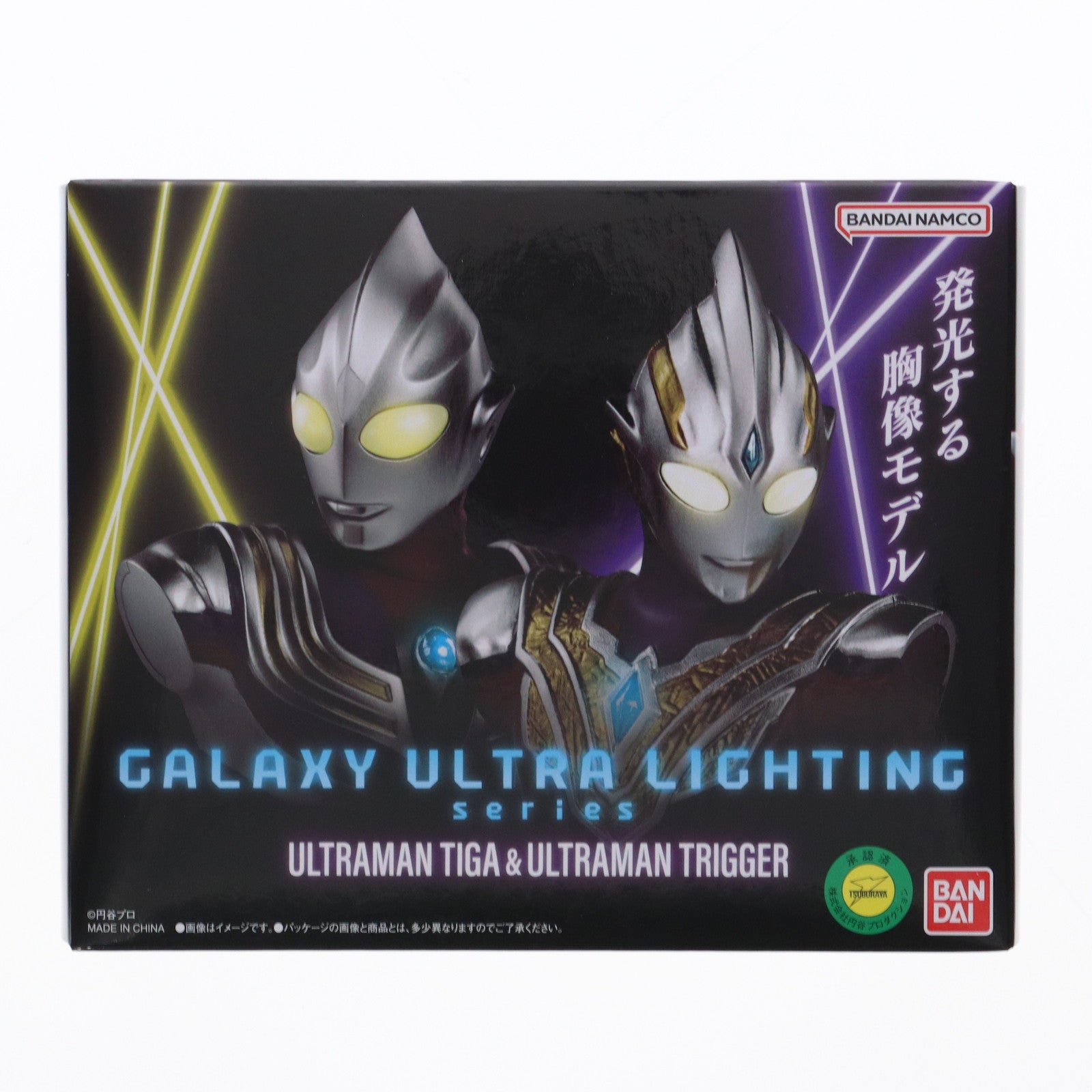 【中古即納】[FIG] ギャラクシーウルトラライティングシリーズ ウルトラマンティガ & ウルトラマントリガー 完成品 フィギュア バンダイ(20240127)