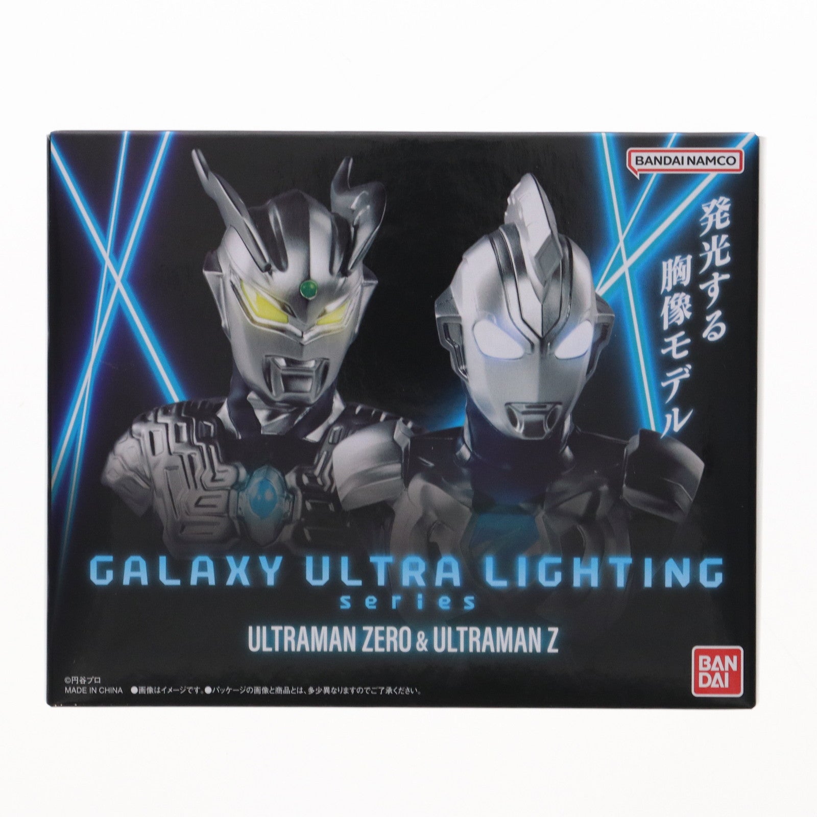 【中古即納】[FIG] ギャラクシーウルトラライティングシリーズ ウルトラマンゼロ & ウルトラマンゼット 完成品 フィギュア バンダイ(20240127)