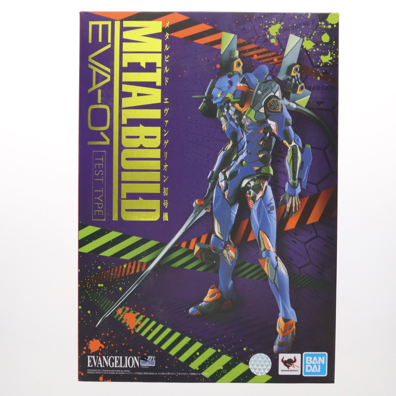 【中古即納】[FIG] METAL BUILD エヴァンゲリオン初号機 新世紀エヴァンゲリオン 完成品 可動フィギュア バンダイスピリッツ(20190928)