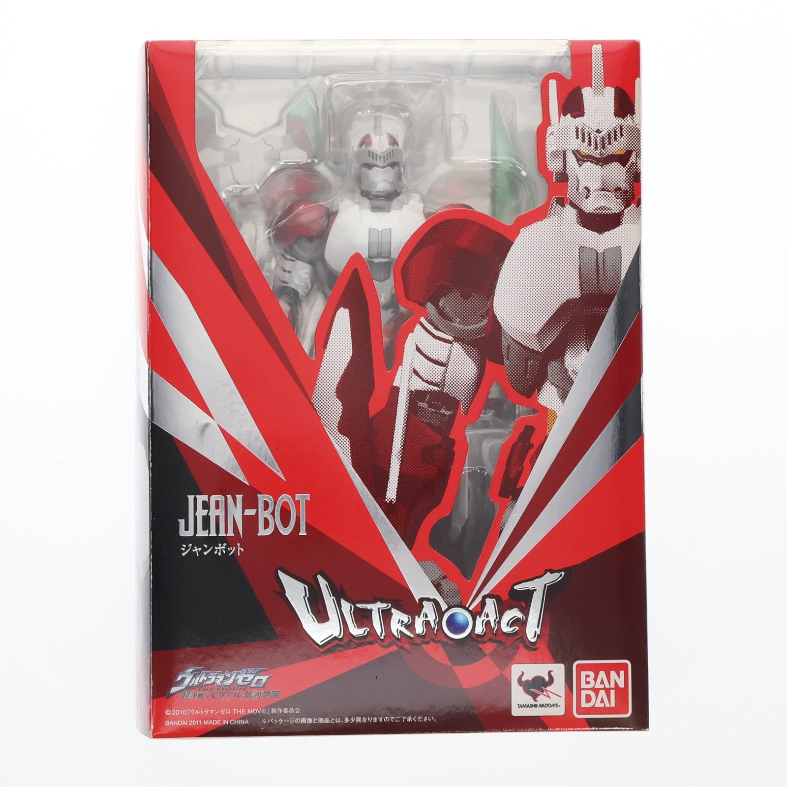 【中古即納】[FIG] ULTRA-ACT(ウルトラアクト) ジャンボット ウルトラマンゼロ THE MOVIE 超決戦!ベリアル銀河帝国 完成品 可動フィギュア バンダイ(20111223)