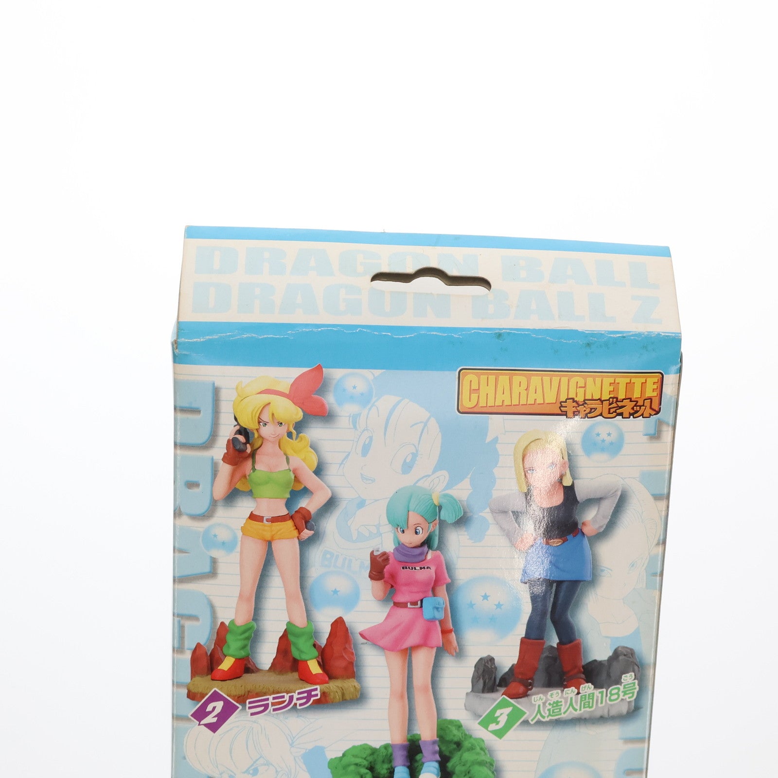 【中古即納】[FIG] キャラビネット No.1 ブルマ ドラゴンボール 完成品 フィギュア メガハウス(20050228)