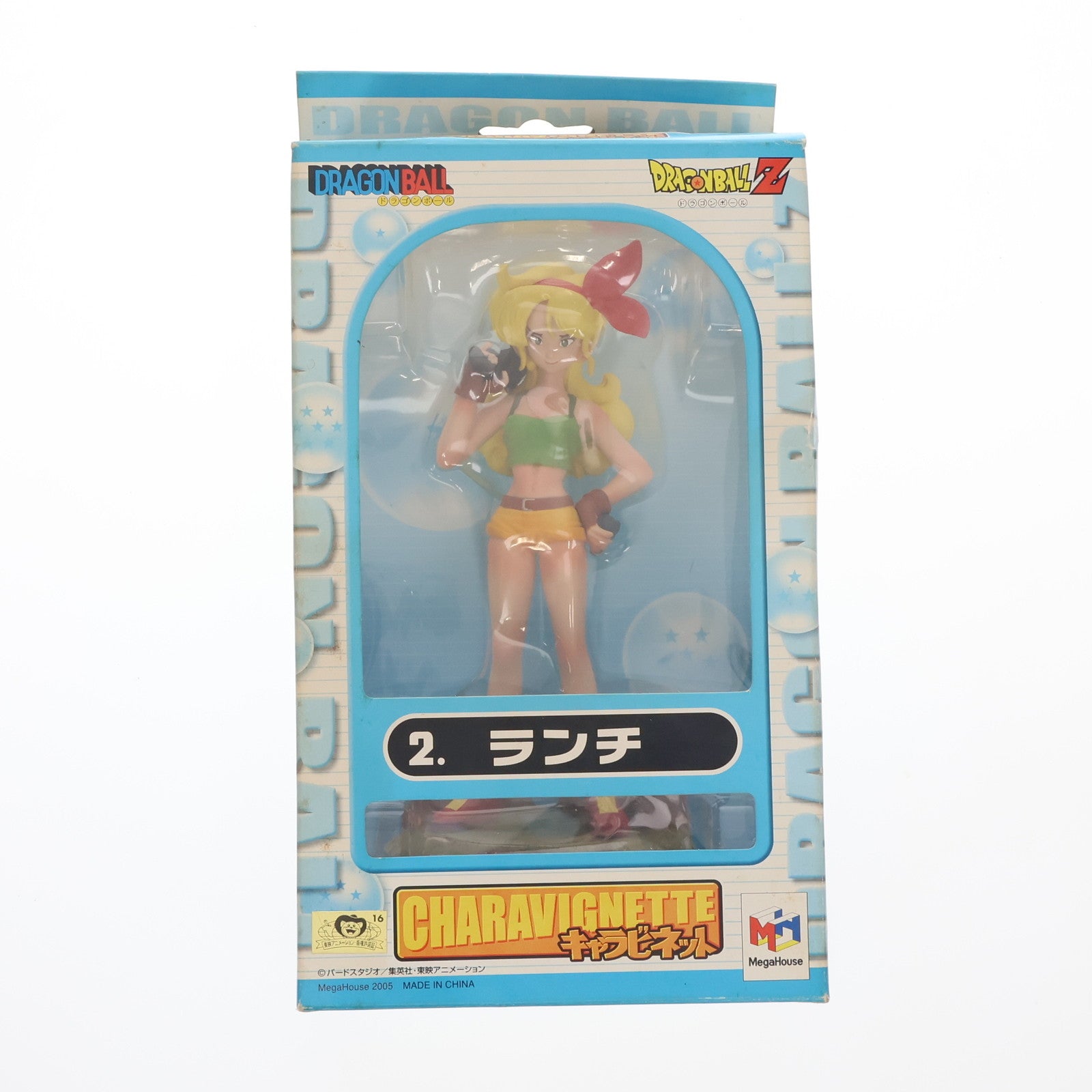 【中古即納】[FIG] キャラビネット No.2 ランチ ドラゴンボール 完成品 フィギュア メガハウス(20050228)