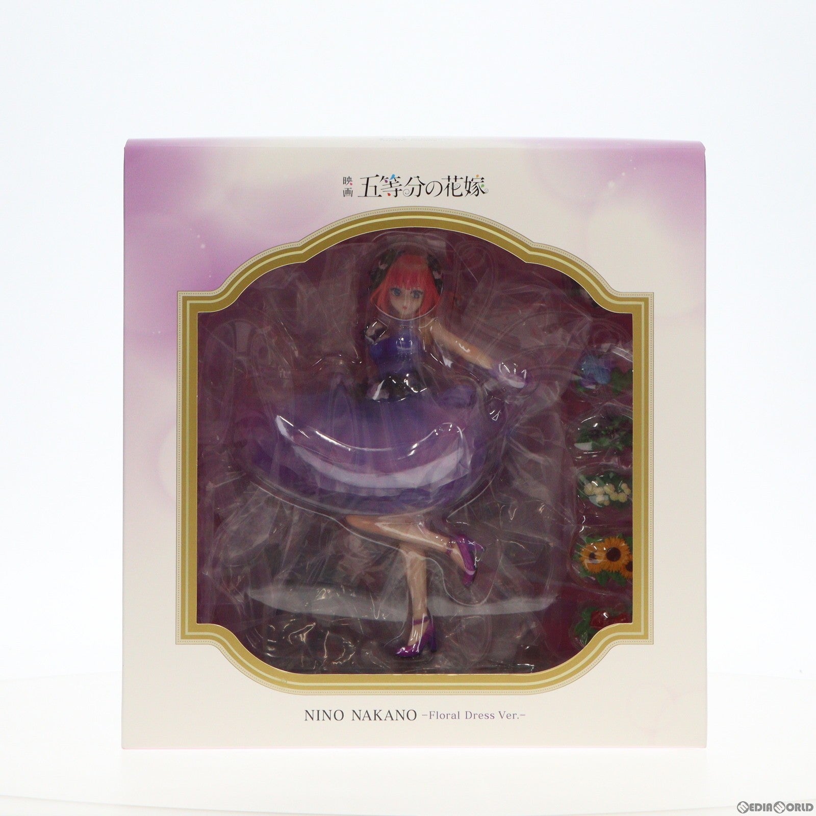 【中古即納】[FIG] SHIBUYA SCRAMBLE FIGURE 中野二乃(なかのにの) -Floral Dress Ver.- 映画「五等分の花嫁」 1/7 完成品 フィギュア eStream(20231130)