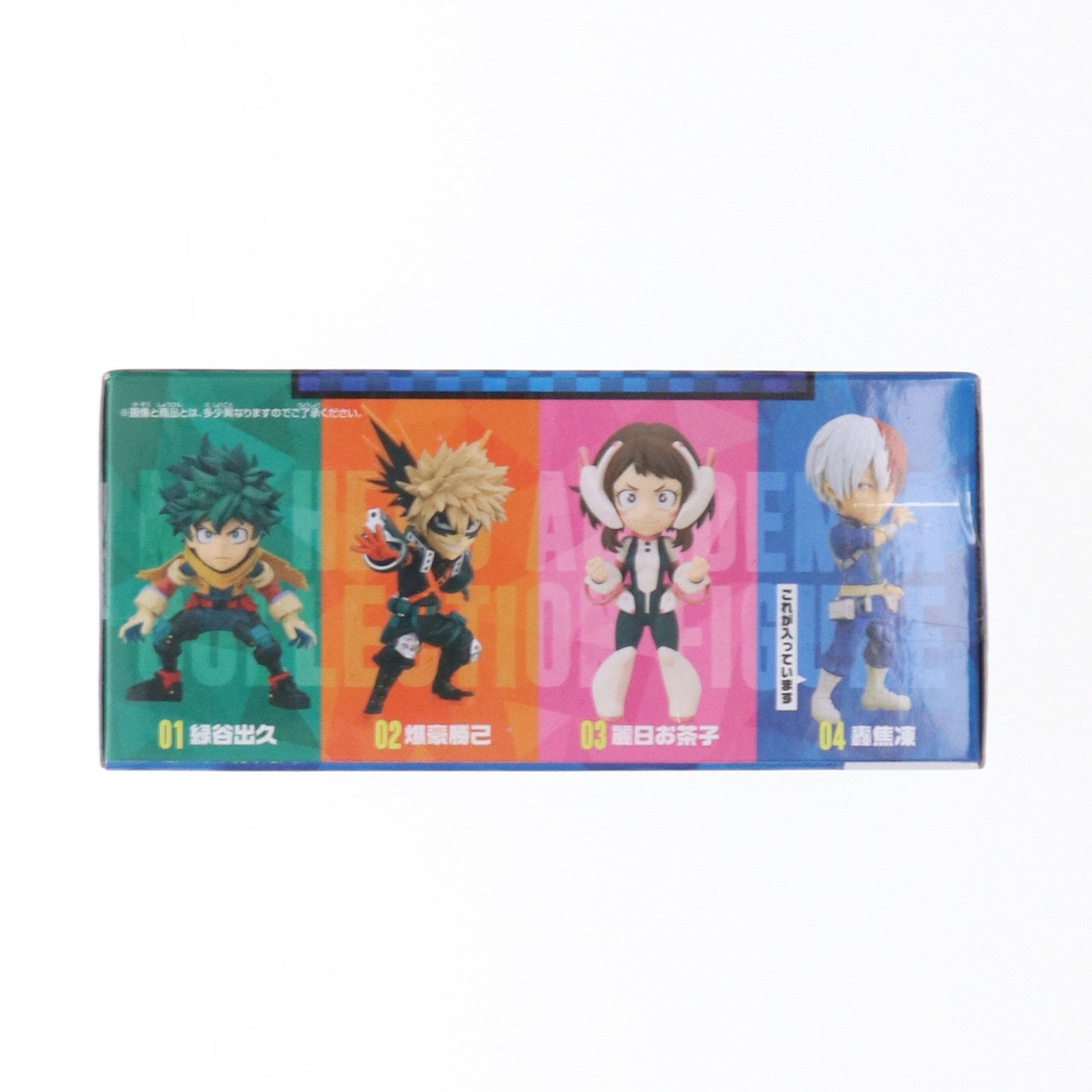 【中古即納】[FIG] 轟焦凍(とどろきしょうと) 僕のヒーローアカデミア THE MOVIE ユアネクスト 完成品 コレクションフィギュア(2723232) バンダイスピリッツ(20240831)