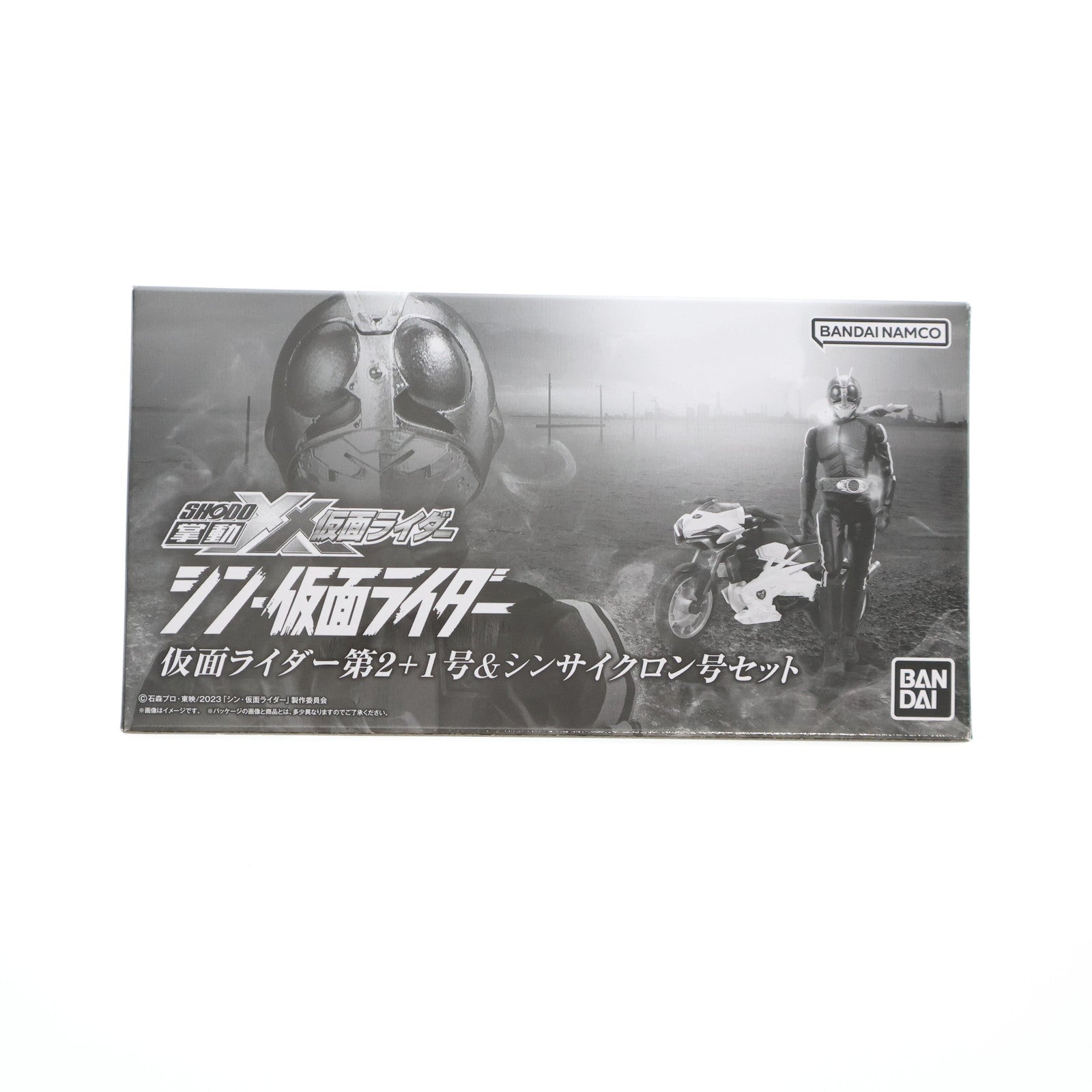 【中古即納】[FIG] (食玩) プレミアムバンダイ限定 掌動-XX(ダブルクロス) 仮面ライダー第2+1号&シンサイクロン号セット シン・仮面ライダー 可動フィギュア バンダイ(20231231)