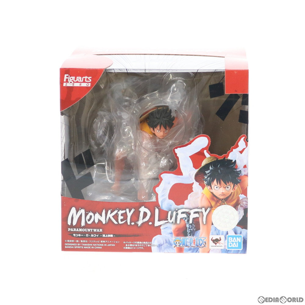 【中古即納】[FIG] フィギュアーツZERO [EXTRA BATTLE] モンキー・D・ルフィ -頂上決戦- ONE PIECE(ワンピース) 完成品 フィギュア バンダイスピリッツ(20200620)