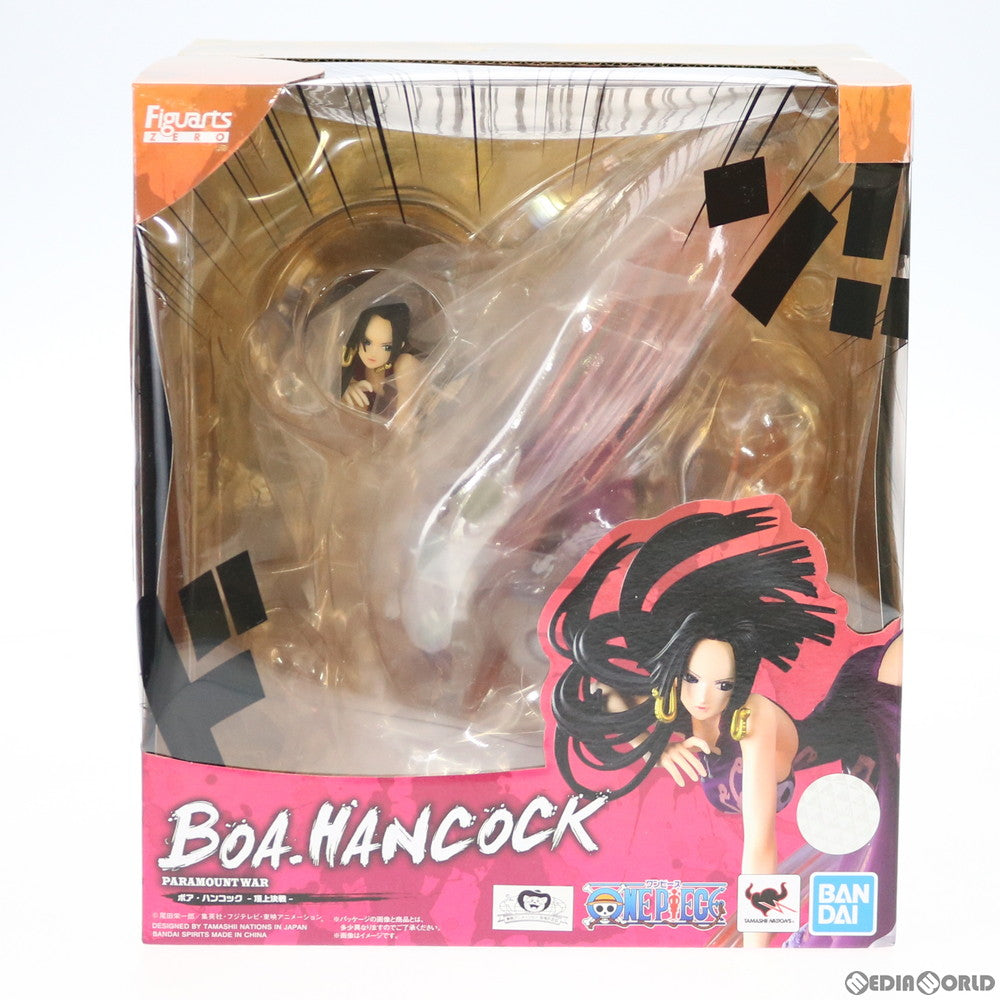 【中古即納】[FIG] フィギュアーツZERO [EXTRA BATTLE] ボア・ハンコック-頂上決戦- ONE PIECE(ワンピース) 完成品 フィギュア バンダイスピリッツ(20201017)