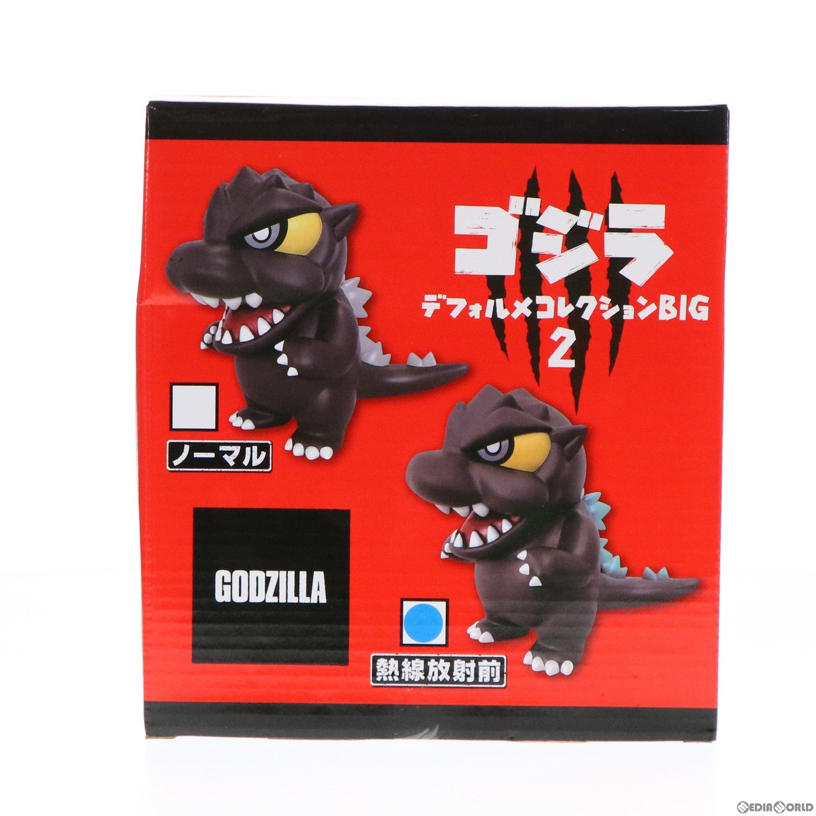 【中古即納】[FIG] ゴジラ(熱線放射前) GODZILLA デフォルメコレクションBIG2 フィギュア プライズ エスケイジャパン(20220731)