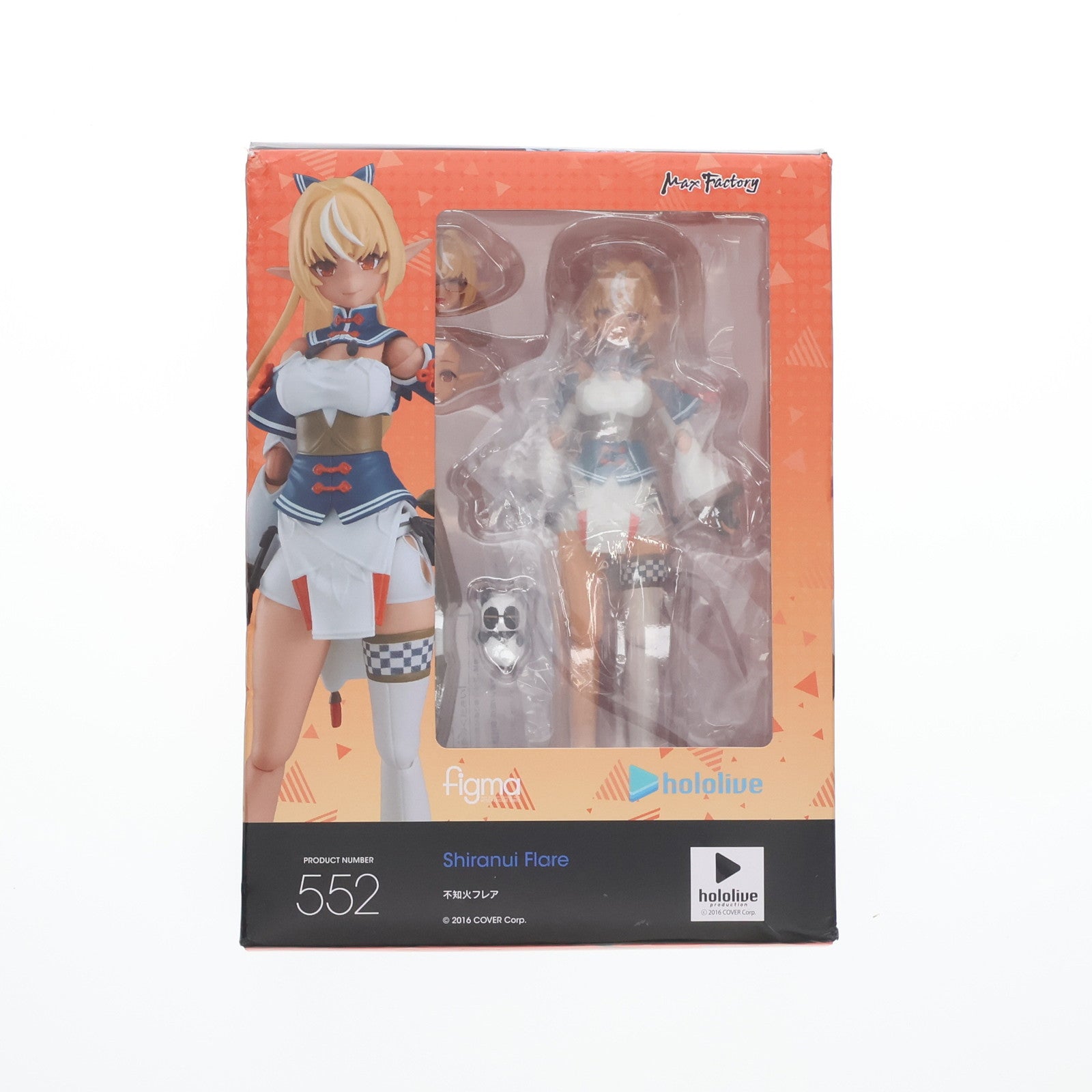 【中古即納】[FIG] figma(フィグマ) 552 不知火フレア(しらぬいふれあ) ホロライブプロダクション 完成品 可動フィギュア マックスファクトリー(20230210)