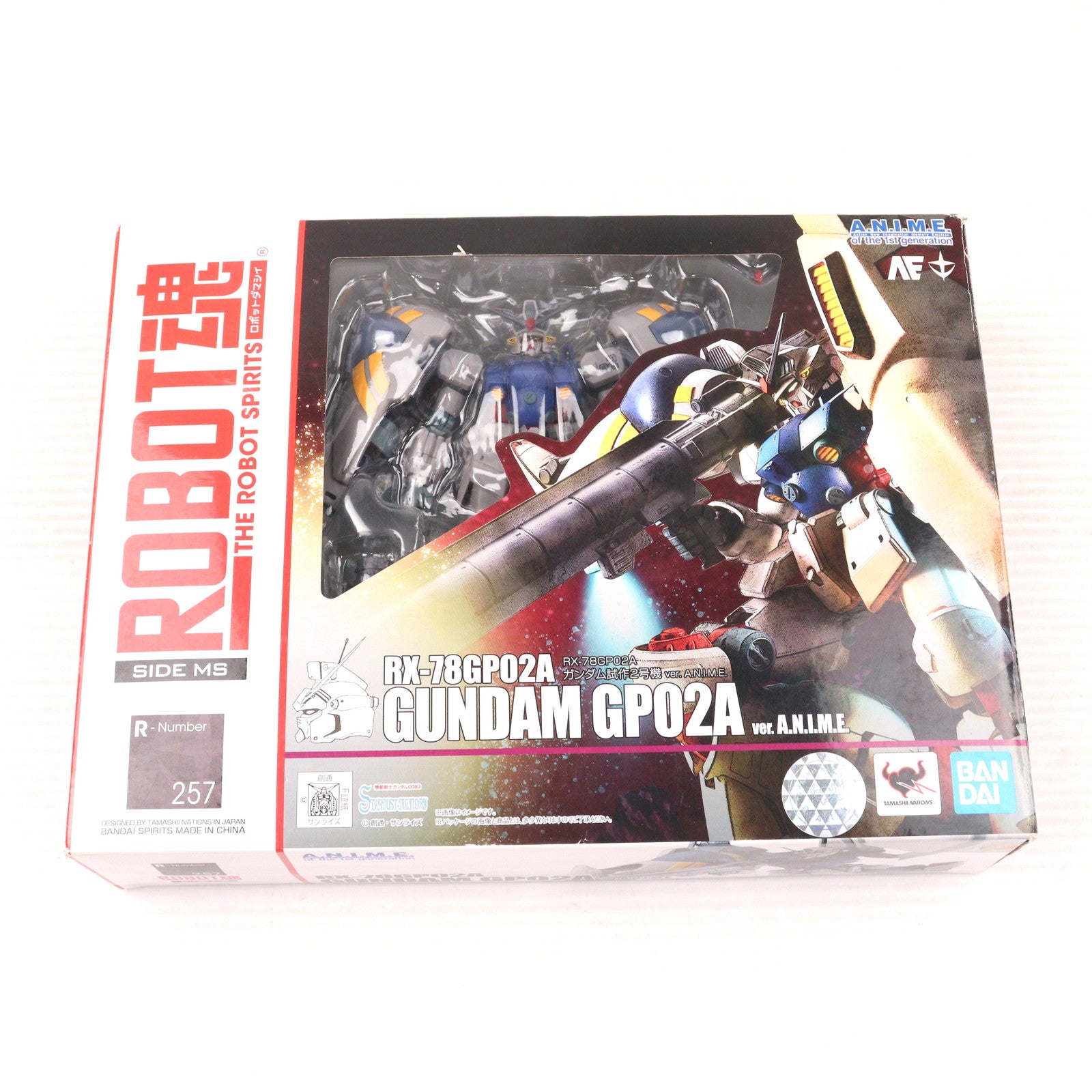 【中古即納】[FIG] ROBOT魂(SIDE MS) RX-78GP02A ガンダム試作2号機 ver. A.N.I.M.E. 機動戦士ガンダム0083 STARDUST MEMORY(スターダストメモリー) 完成品 可動フィギュア バンダイスピリッツ(20230715)