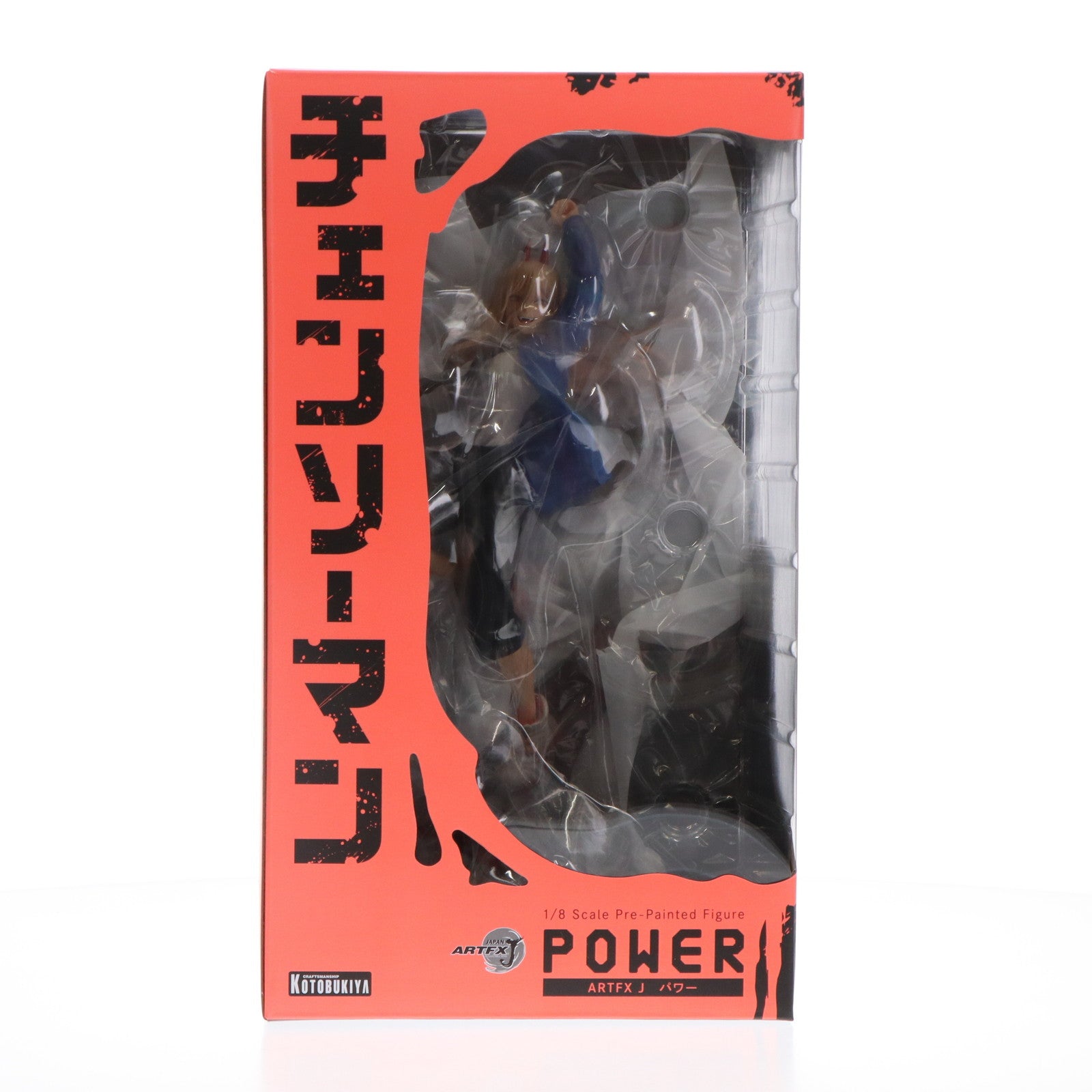 【中古即納】[FIG] コトブキヤショップ限定特典付属 ARTFX J パワー チェンソーマン 1/8 完成品 フィギュア(PV020) コトブキヤ(20230827)