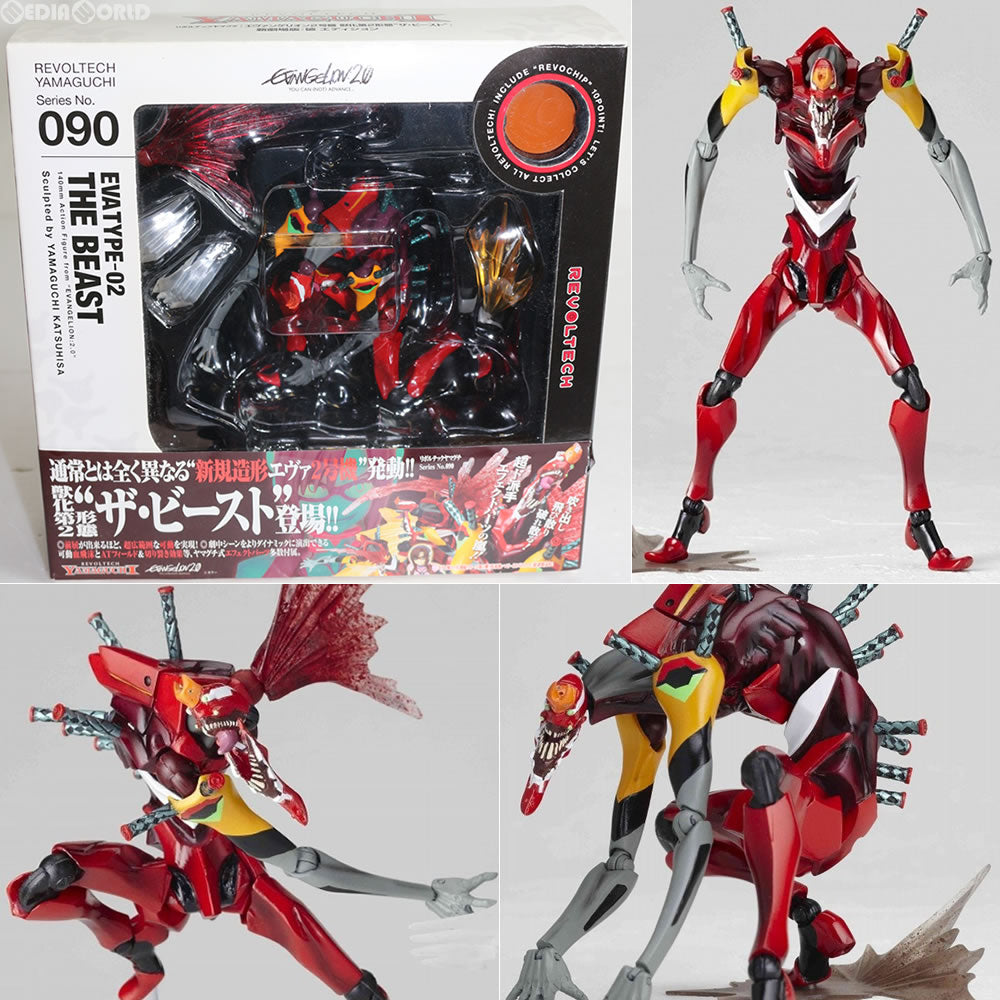 【中古即納】[FIG] リボルテックヤマグチ No.090 エヴァンゲリオン2号機 獣化第2形態 ザ・ビースト ヱヴァンゲリヲン新劇場版:破 完成品 可動フィギュア 海洋堂(20100516)