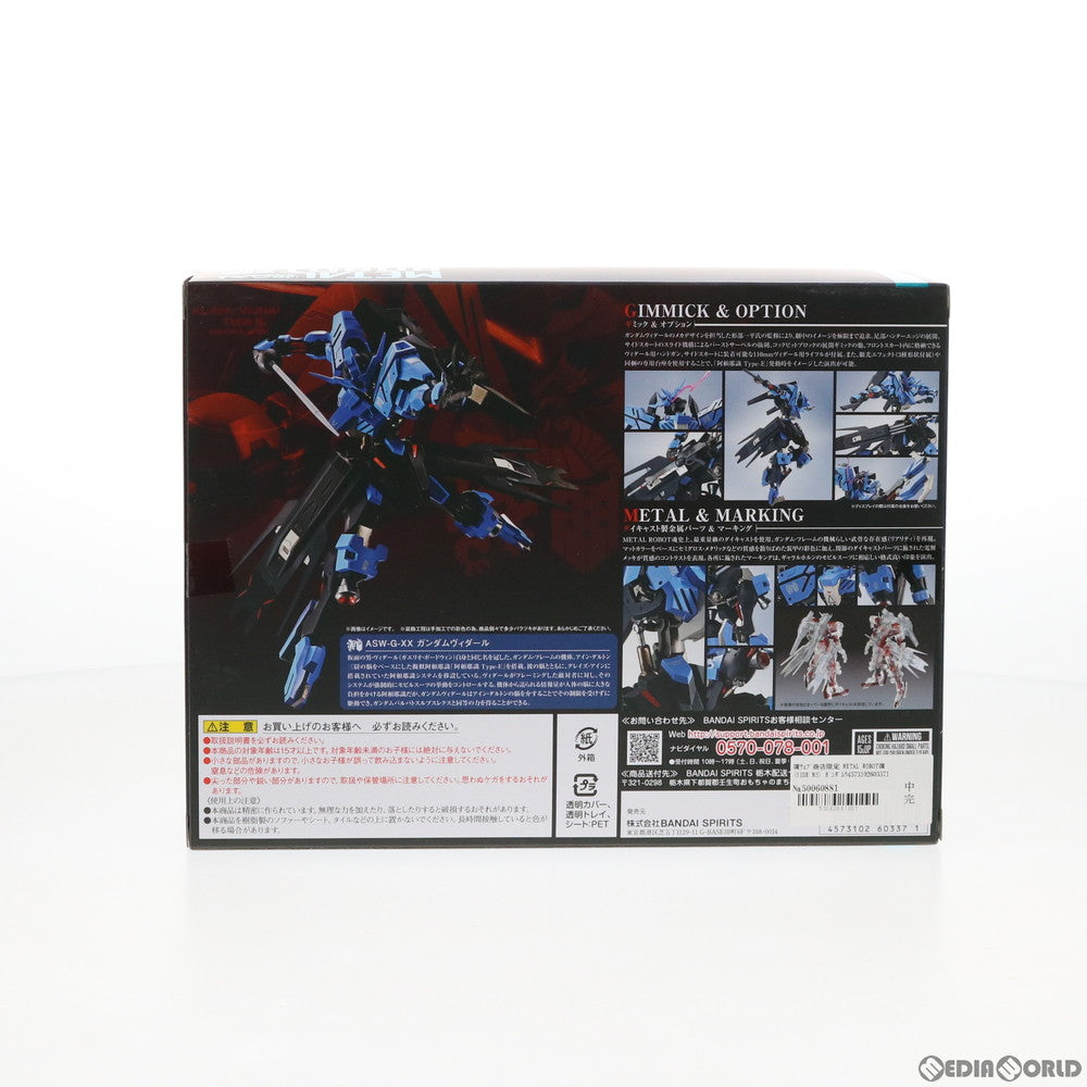 【中古即納】[FIG] 魂ウェブ商店限定 METAL ROBOT魂(SIDE MS) ガンダムヴィダール 機動戦士ガンダム 鉄血のオルフェンズ 完成品 可動フィギュア バンダイスピリッツ(20201130)