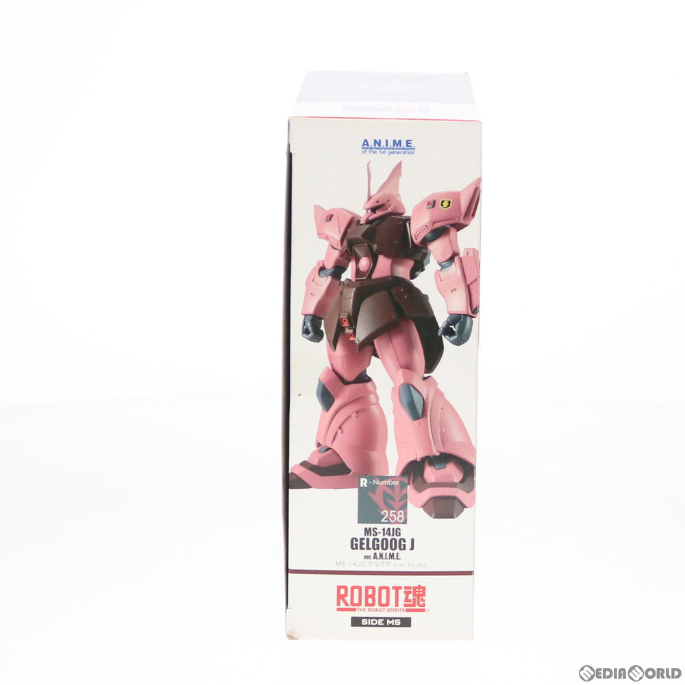 【中古即納】[FIG] ROBOT魂(SIDE MS) MS-14JG ゲルググJ ver. A.N.I.M.E. 機動戦士ガンダム0080 ポケットの中の戦争 完成品 可動フィギュア バンダイスピリッツ(20191026)