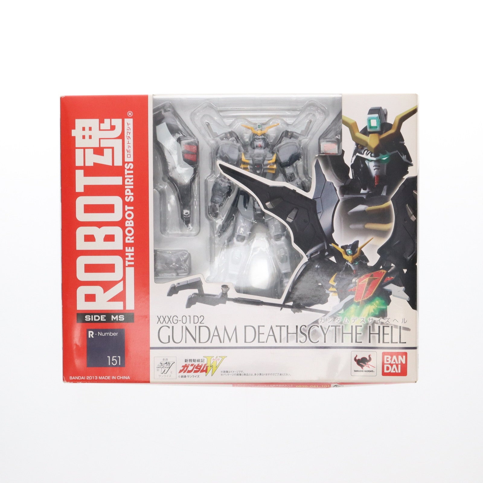 【中古即納】[FIG] ROBOT魂(SIDE MS) ガンダムデスサイズヘル 新機動戦記ガンダムW(ウイング) 完成品 可動フィギュア バンダイ(20131122)