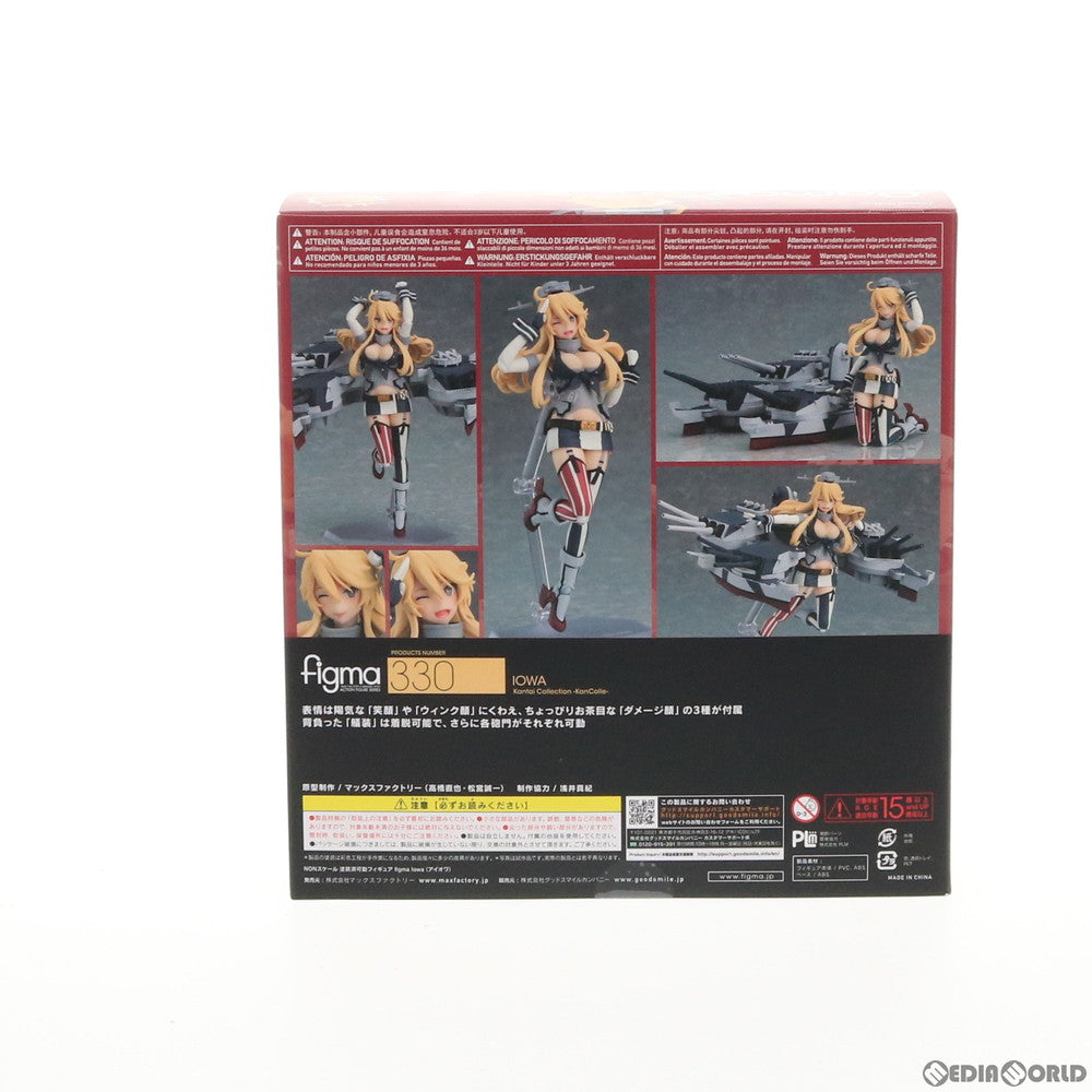 【中古即納】[FIG] figma(フィグマ) 330 Iowa(アイオワ) 艦隊これくしょん -艦これ- 完成品 可動フィギュア マックスファクトリー(20170630)