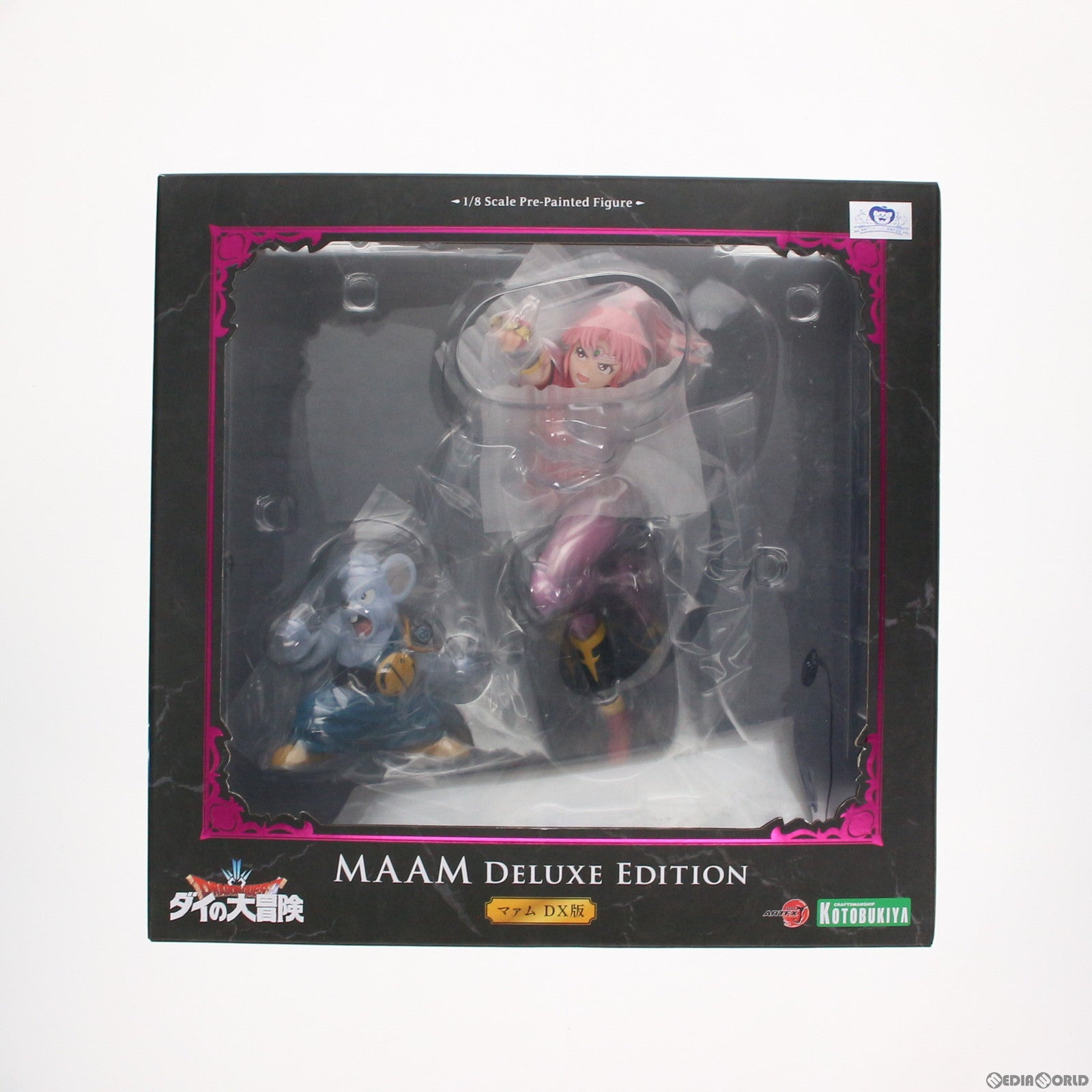 【中古即納】[FIG] コトブキヤショップ限定 ARTFX J マァム DX版 ドラゴンクエスト ダイの大冒険 1/8 完成品 フィギュア(PV080) コトブキヤ(20220930)