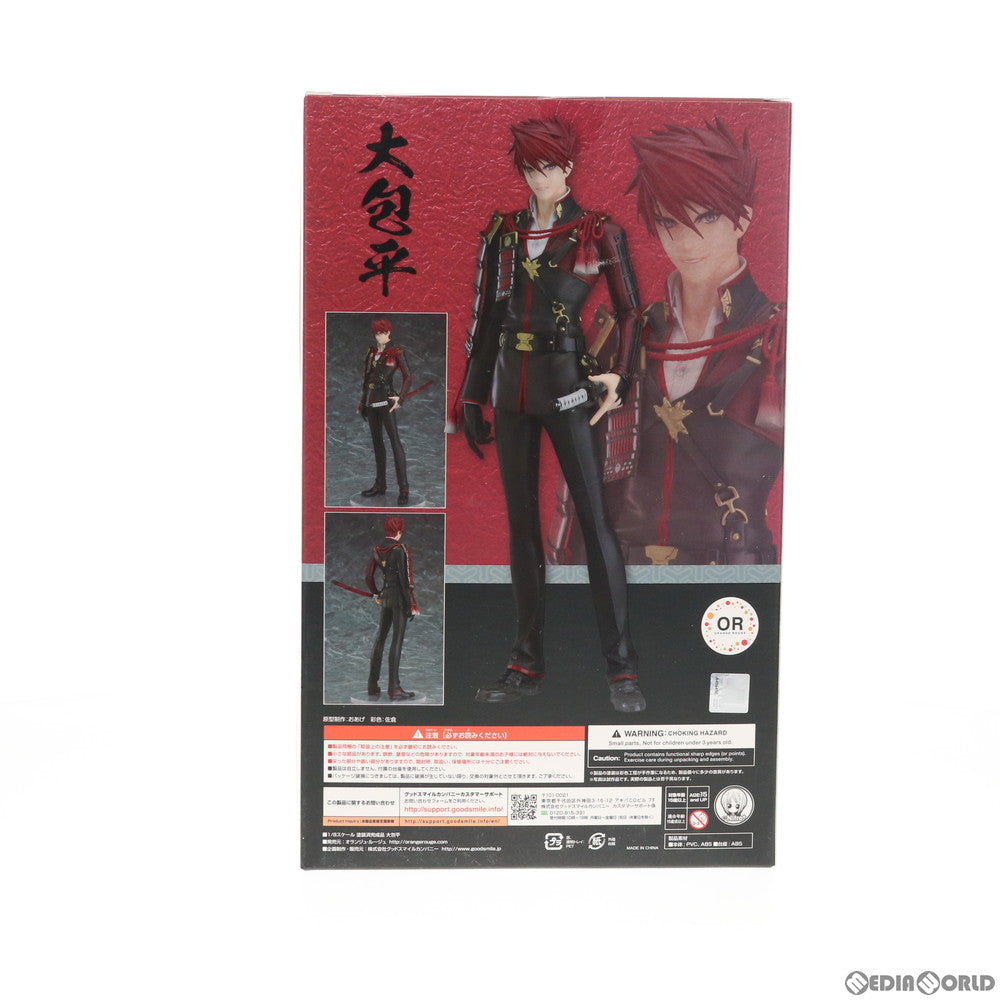 【中古即納】[FIG] 大包平(おおかねひら) 刀剣乱舞-ONLINE- 1/8 完成品 フィギュア オランジュ・ルージュ(20200919)