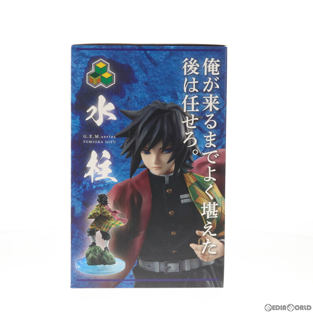 【中古即納】[FIG] G.E.M.シリーズ 冨岡義勇(とみおかぎゆう) 鬼滅の刃 完成品 フィギュア 一部店舗&オンラインショップ限定 メガハウス(20201130)