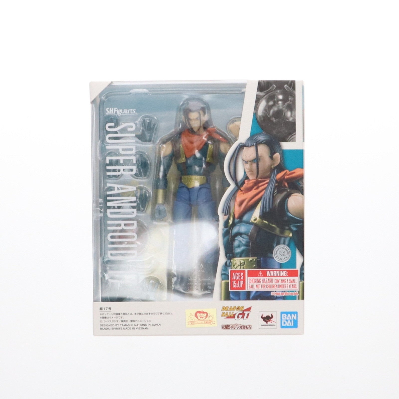 【中古即納】[FIG] 魂ウェブ商店限定 S.H.Figuarts(フィギュアーツ) 超17号 ドラゴンボールGT 完成品 可動フィギュア バンダイスピリッツ(20241223)