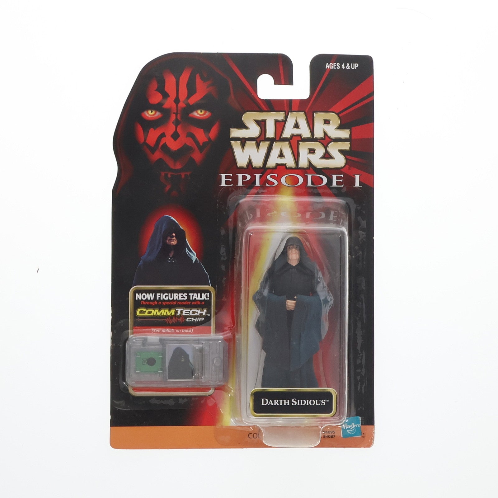 スター・ウォーズ(STAR WARS) | フィギュア商品一覧 – 4ページ目 スター・ウォーズ(STAR WARS) | フィギュア商品一覧 – 4ページ目