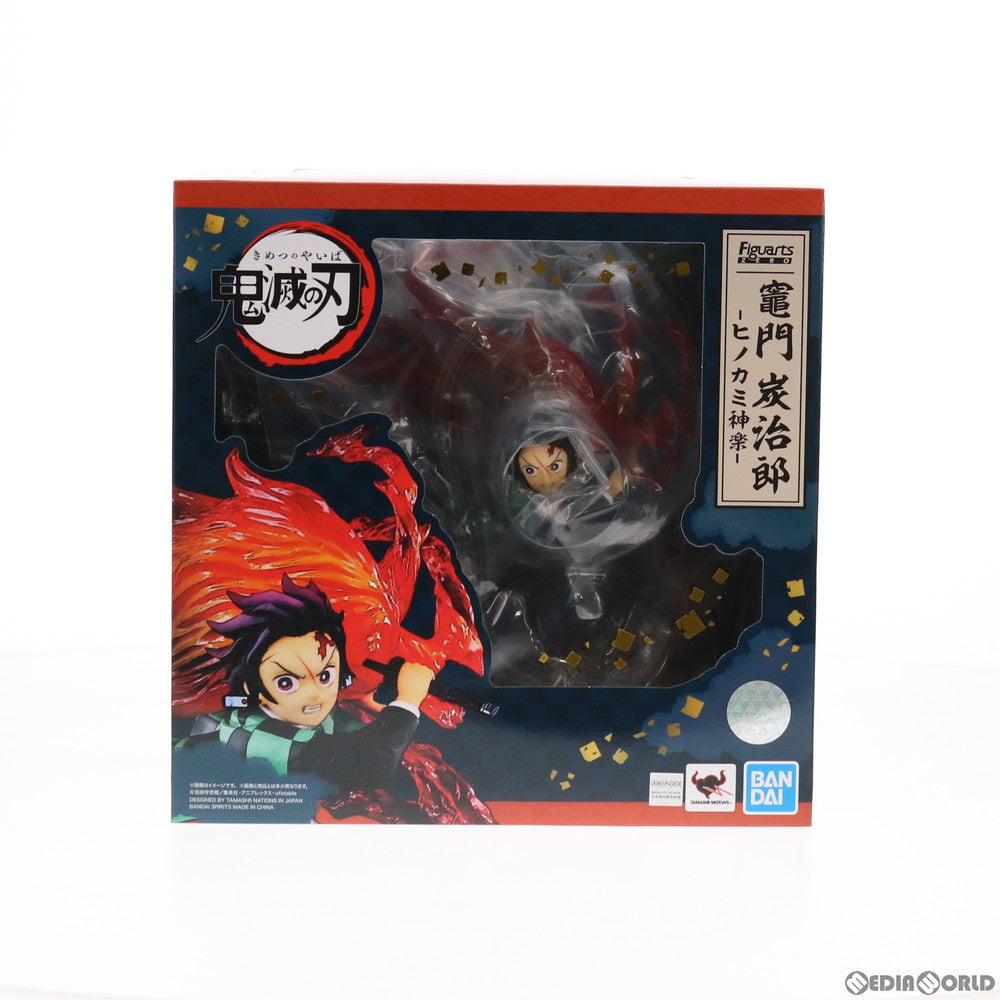 【中古即納】[FIG] フィギュアーツZERO 竈門炭治郎(かまどたんじろう) -ヒノカミ神楽- 鬼滅の刃 完成品 フィギュア バンダイスピリッツ(20211231)