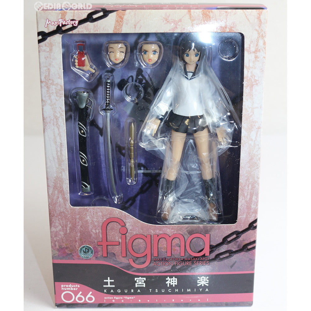 【中古即納】[FIG] figma(フィグマ) 066 土宮神楽(つちみやかぐら) 喰霊-零-(がれいぜろ) 完成品 可動フィギュア マックスファクトリー(20100430)