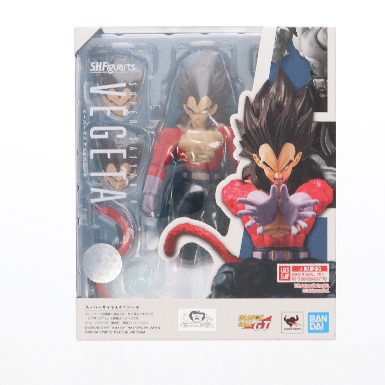 【中古即納】[FIG] S.H.Figuarts(フィギュアーツ) スーパーサイヤ人4ベジータ ドラゴンボールGT 完成品 可動フィギュア バンダイスピリッツ(20240126)