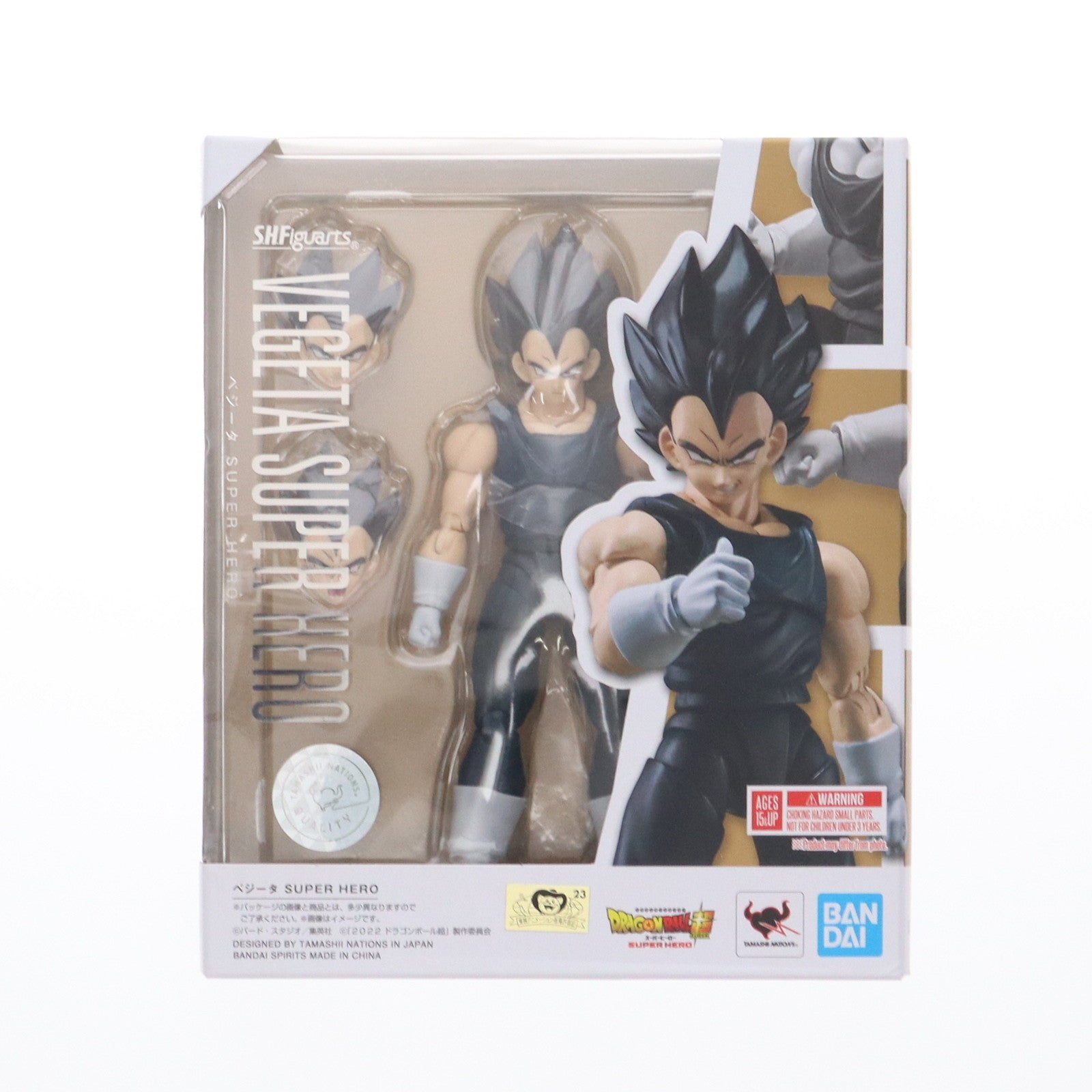 【中古即納】[FIG] S.H.Figuarts(フィギュアーツ) ベジータ SUPER HERO ドラゴンボール超(スーパー) スーパーヒーロー 完成品 可動フィギュア バンダイスピリッツ(20220618)