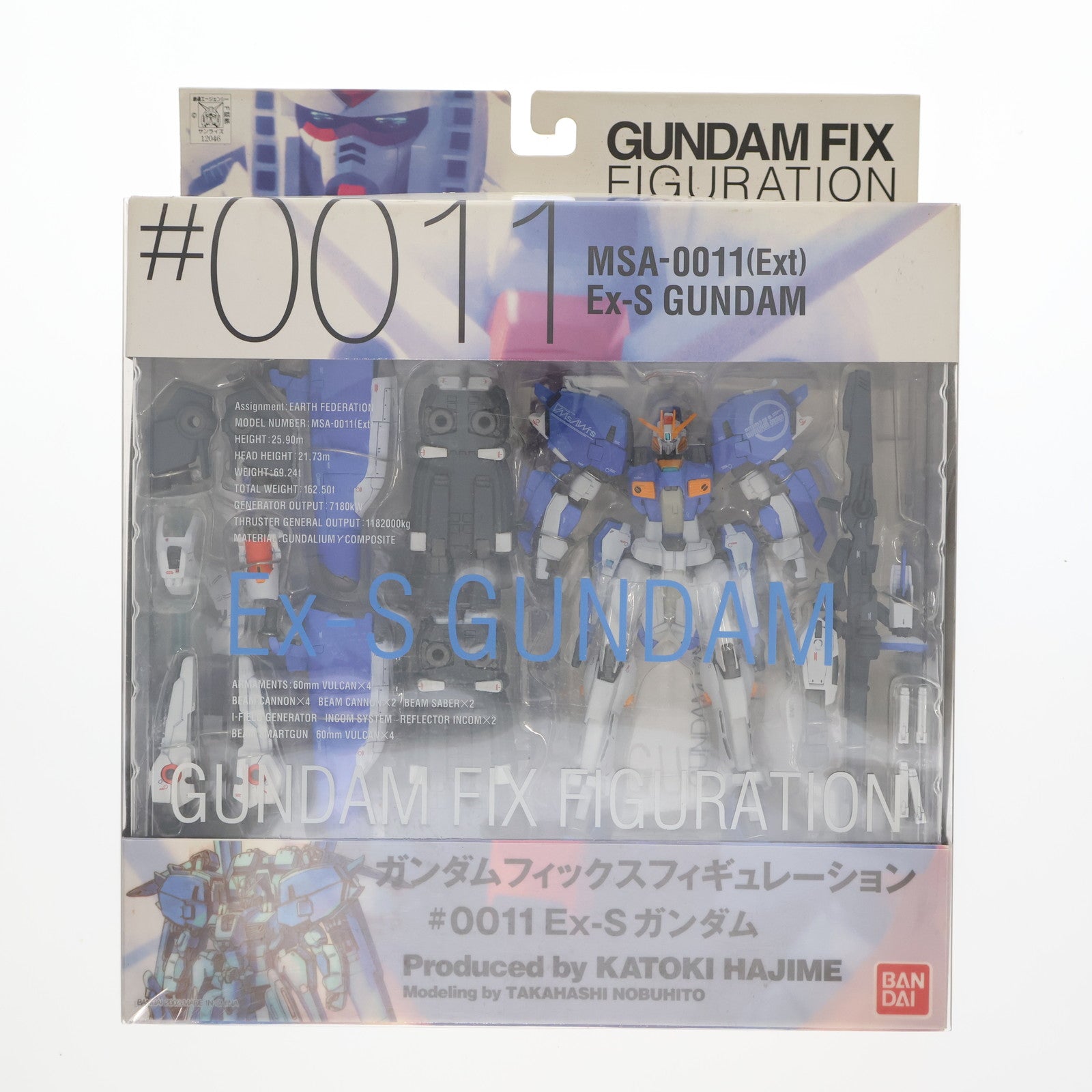 【中古即納】[FIG] GUNDAM FIX FIGURATION #0011 Ex-Sガンダム ガンダム・センチネル 完成品 可動フィギュア バンダイ(20021130)